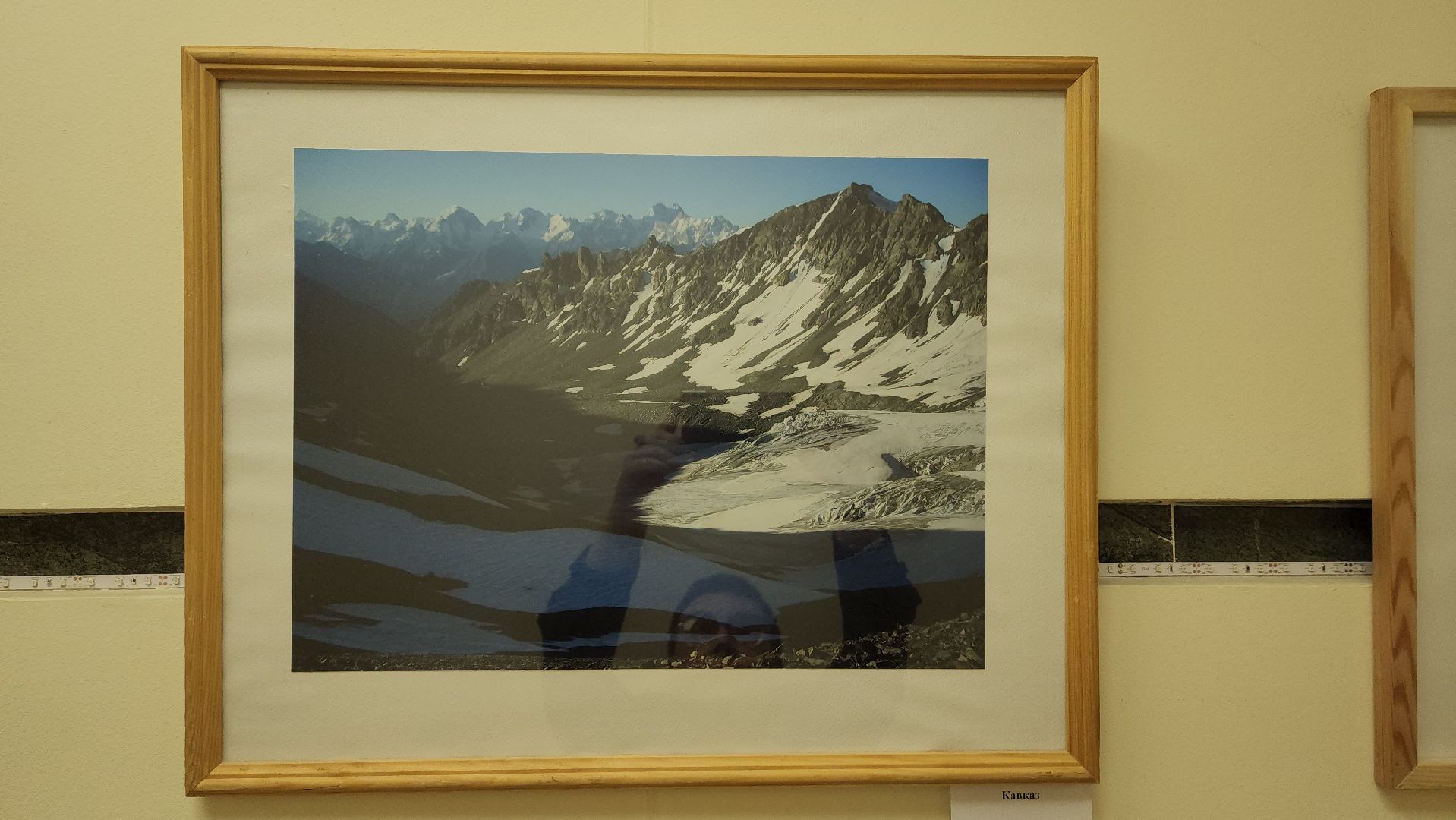 вертикалки, пушкино, фотовыставка, туризм,экспозиция, библиотека,туристические маршруты,