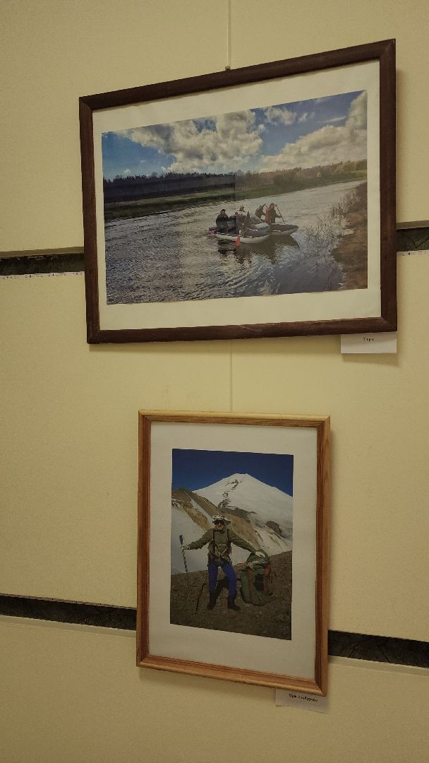 вертикалки, пушкино, фотовыставка, туризм,экспозиция, библиотека,туристические маршруты,