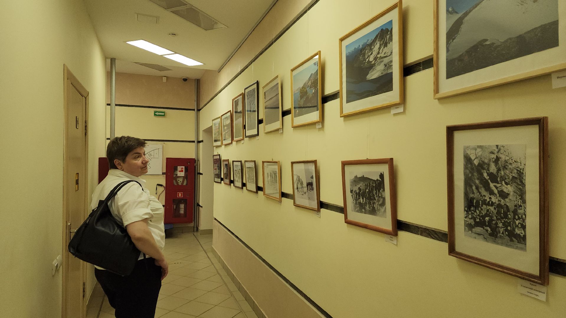 вертикалки, пушкино, фотовыставка, туризм,экспозиция, библиотека,туристические маршруты,