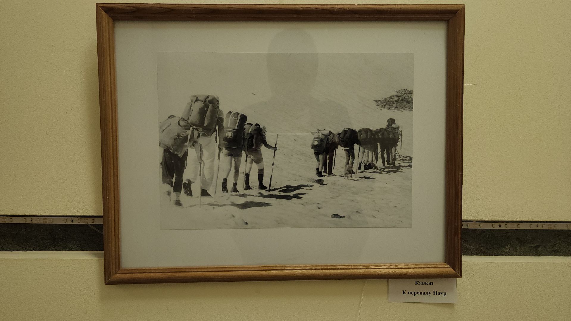 вертикалки, пушкино, фотовыставка, туризм,экспозиция, библиотека,туристические маршруты,