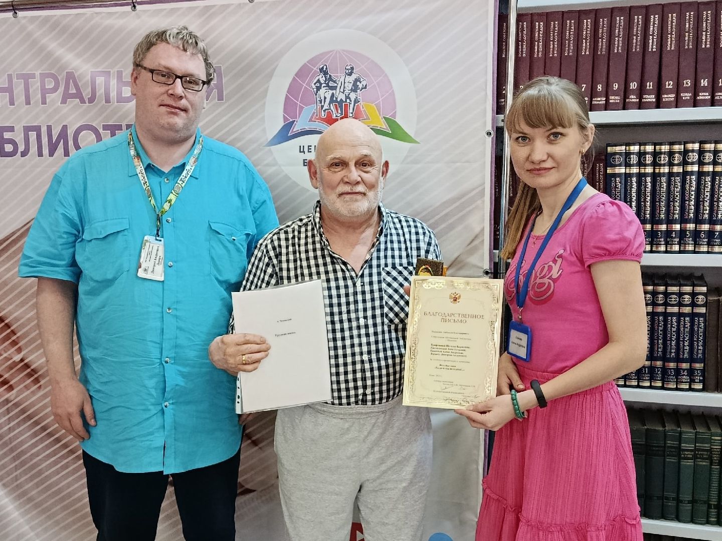 вертикалки, пушкино, фотовыставка, туризм,экспозиция, библиотека,туристические маршруты,