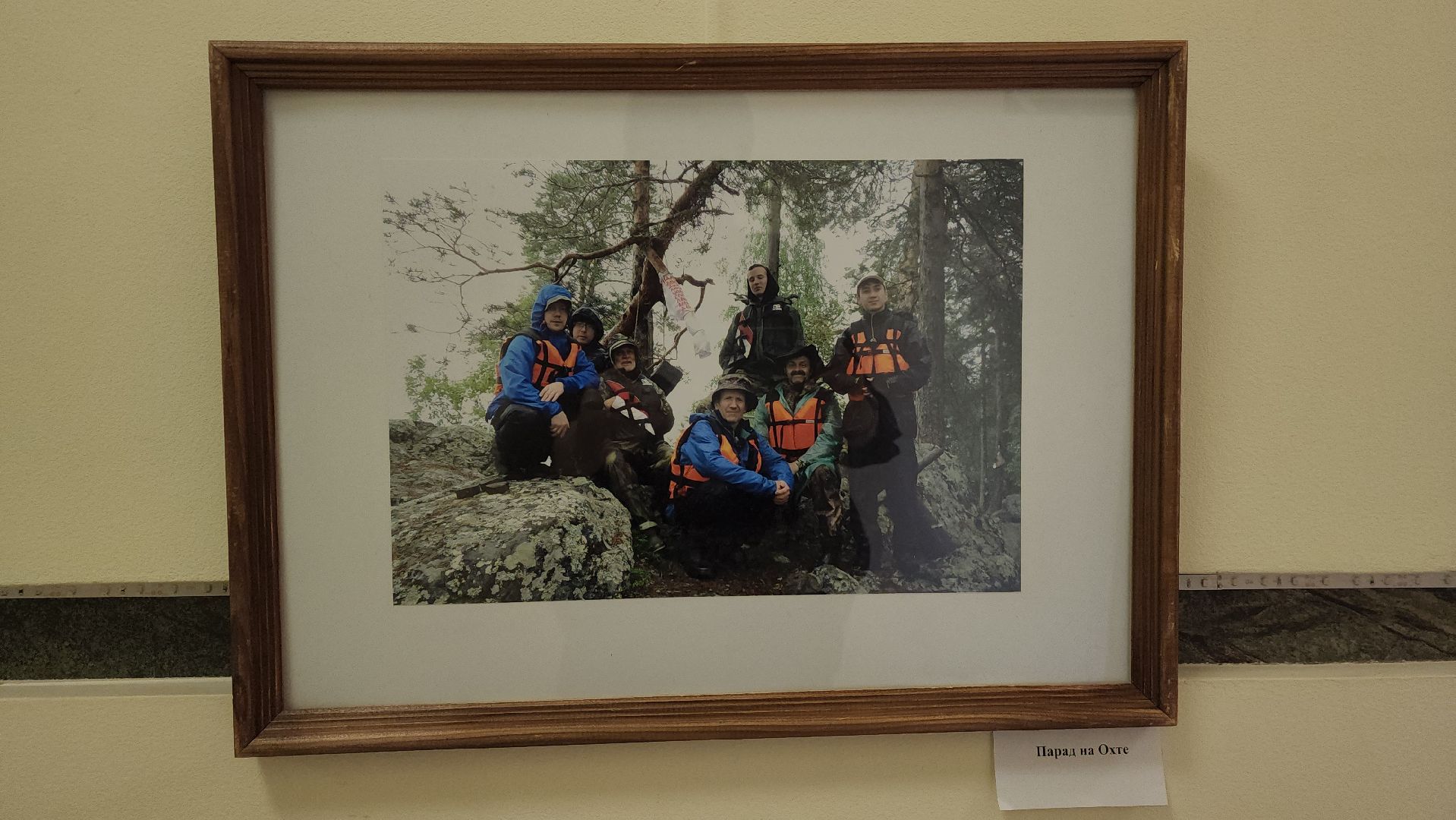 вертикалки, пушкино, фотовыставка, туризм,экспозиция, библиотека,туристические маршруты,