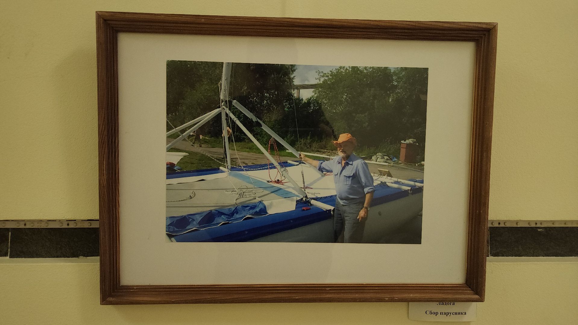 вертикалки, пушкино, фотовыставка, туризм,экспозиция, библиотека,туристические маршруты,