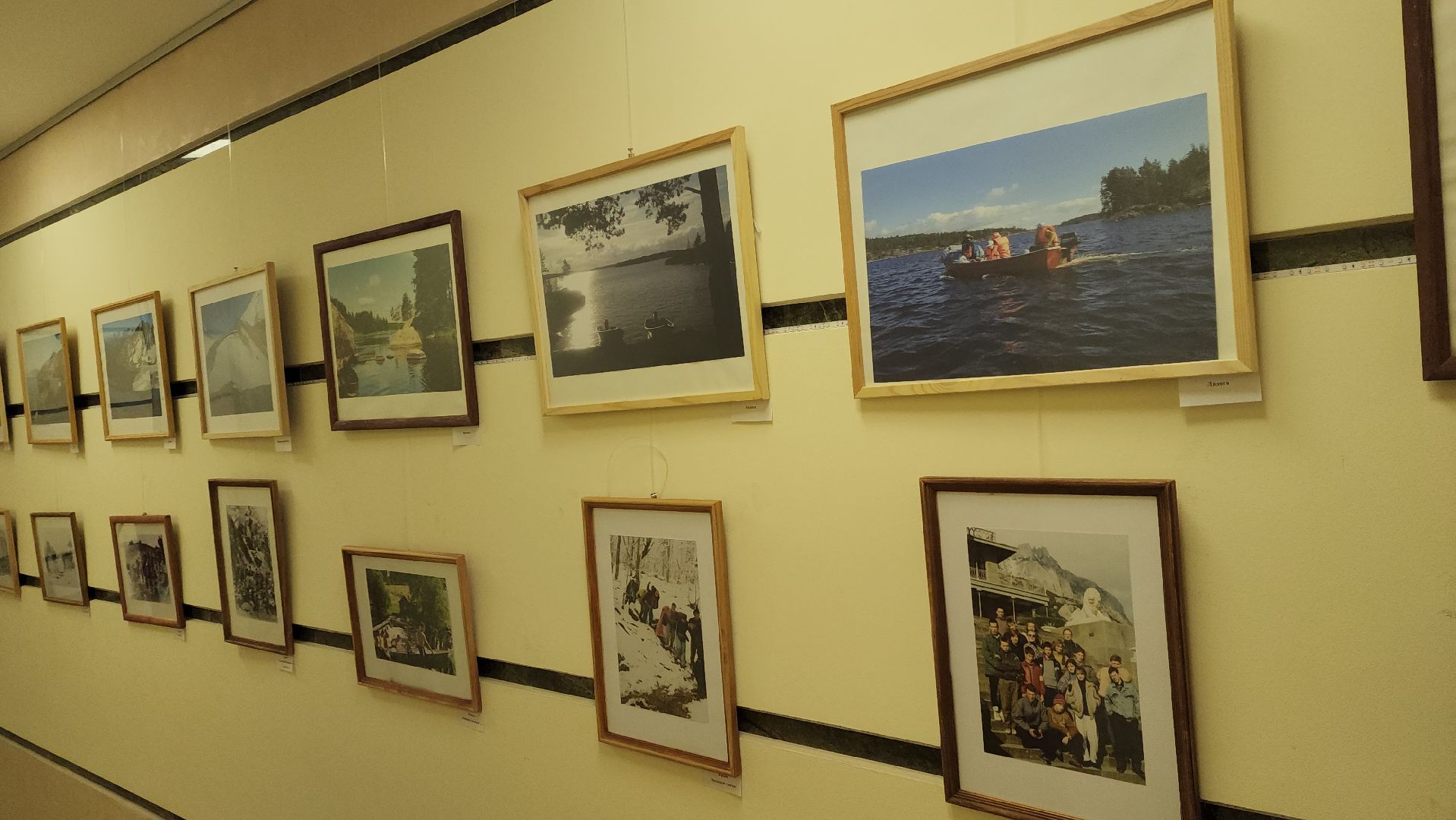 вертикалки, пушкино, фотовыставка, туризм,экспозиция, библиотека,туристические маршруты,