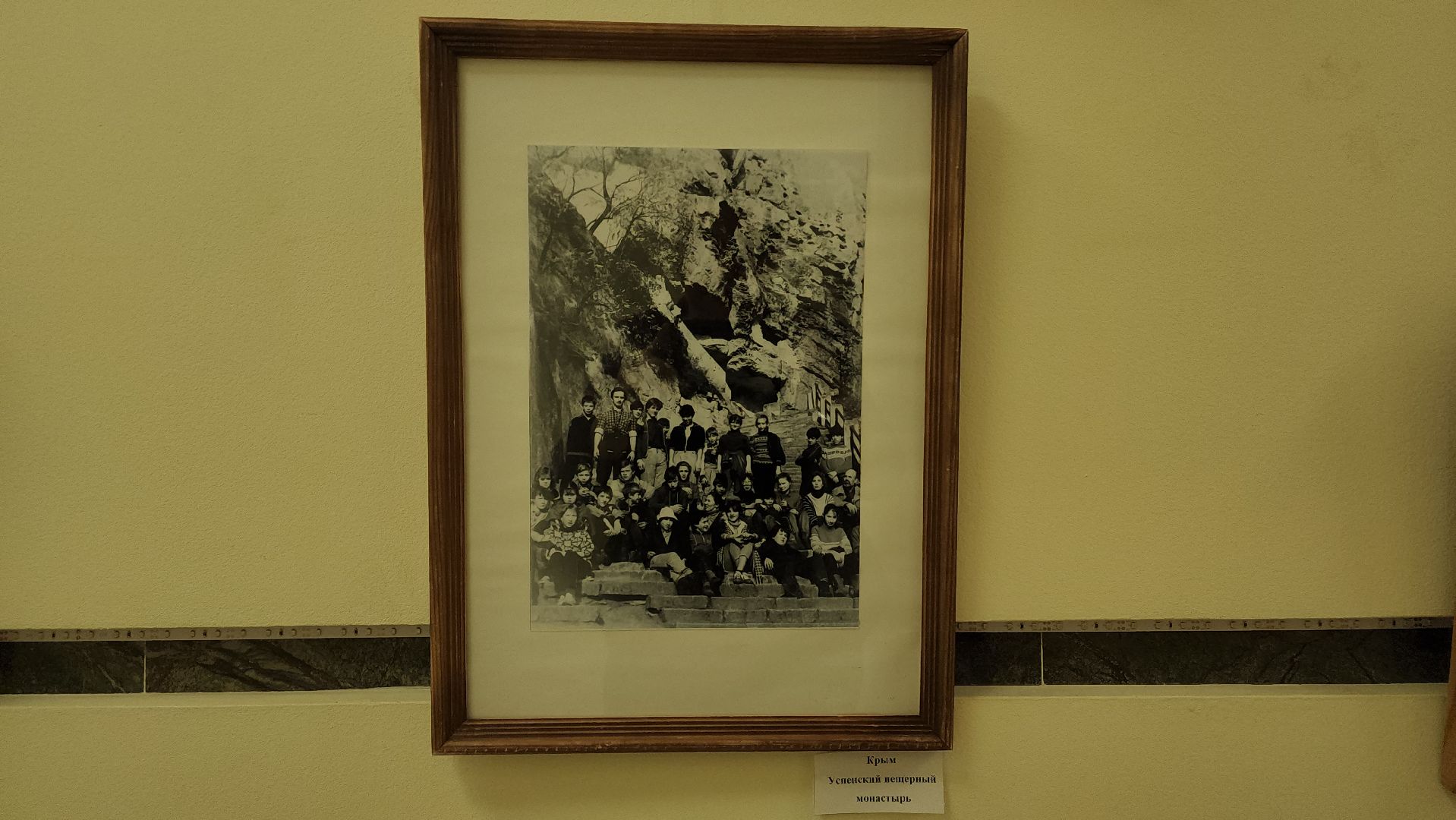 вертикалки, пушкино, фотовыставка, туризм,экспозиция, библиотека,туристические маршруты,