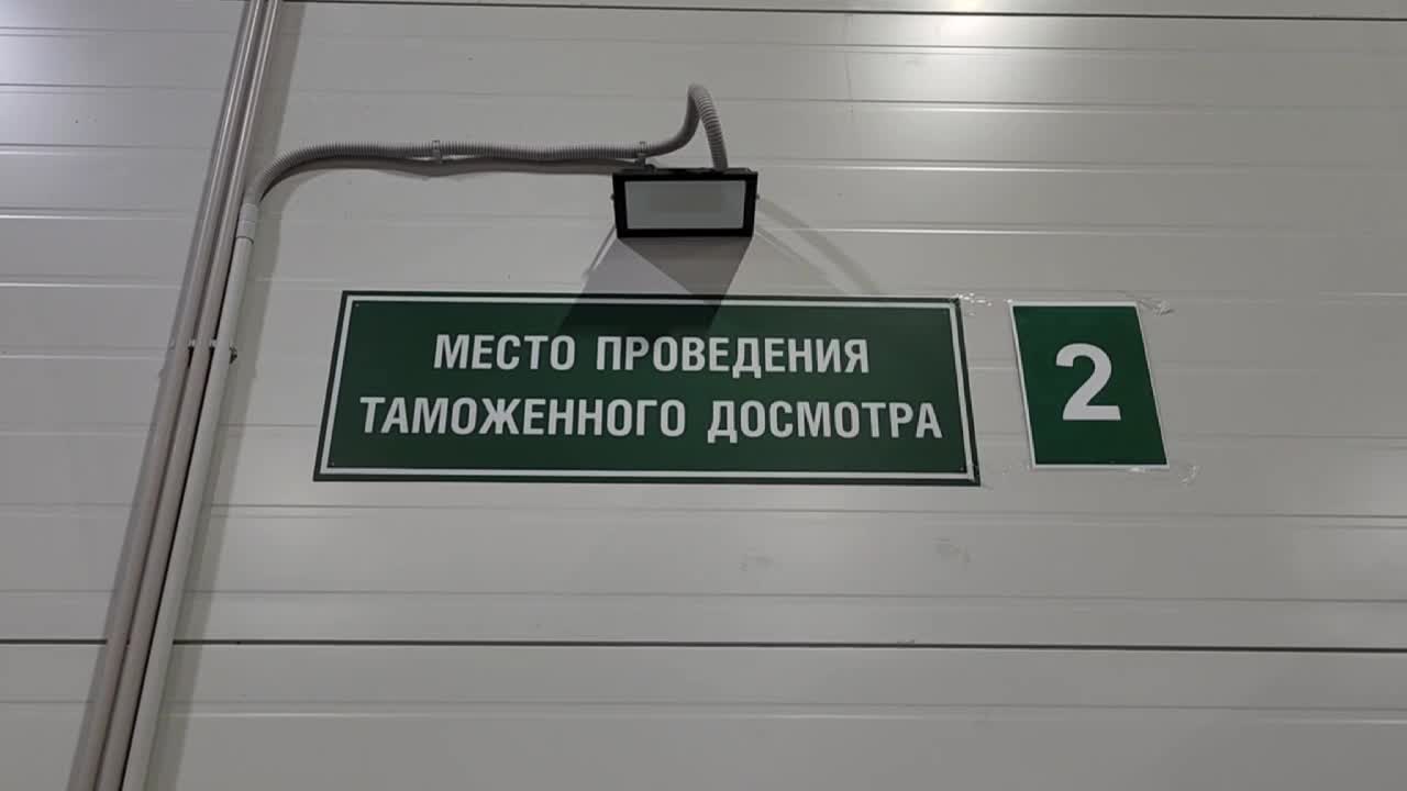 /mediabank_mount//74517/82e481a40f5bbfe0b09cedbf7e68c022.jpg