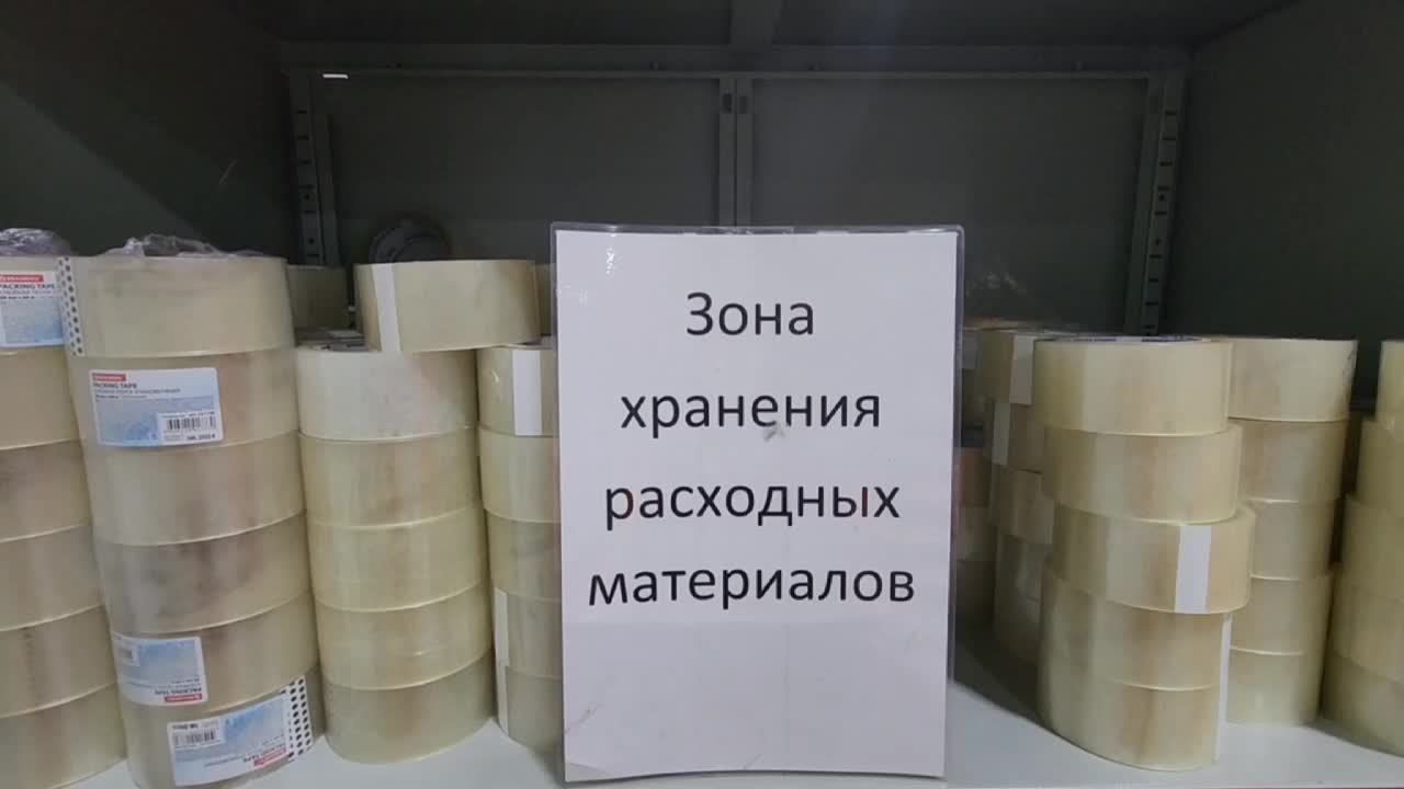 /mediabank_mount//74517/e595b7f9c477c8faf78cb25d40d16432.jpg