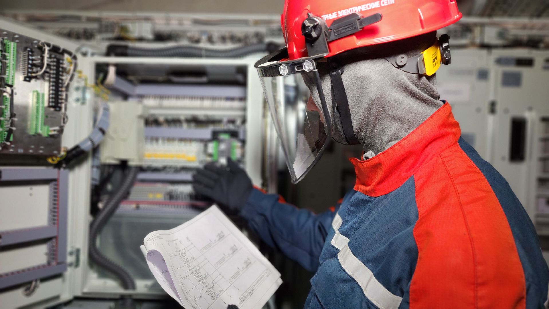 солнечногорск, электроснабжение, жкх, андреевка, россети,