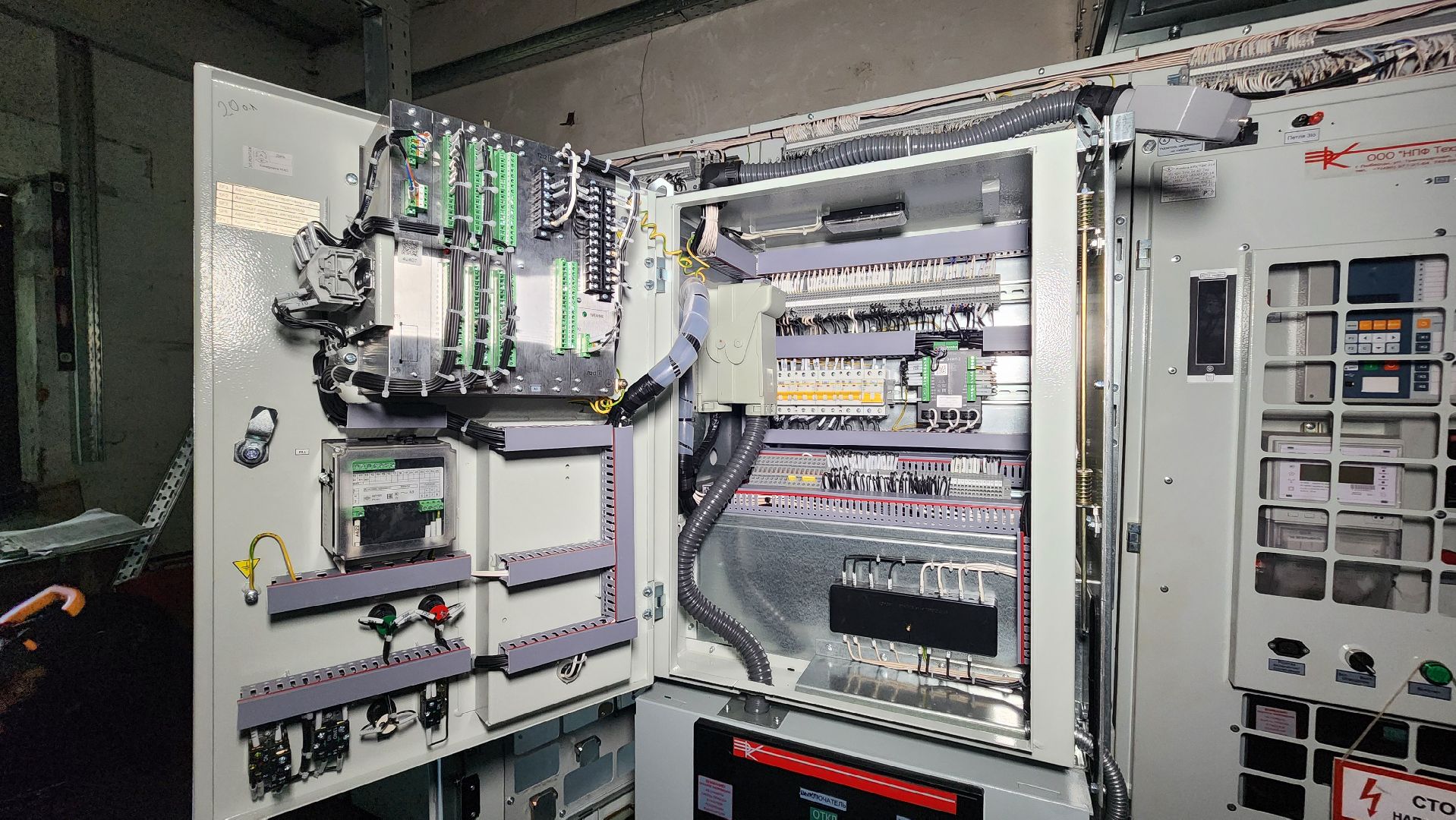 солнечногорск, электроснабжение, жкх, андреевка, россети,