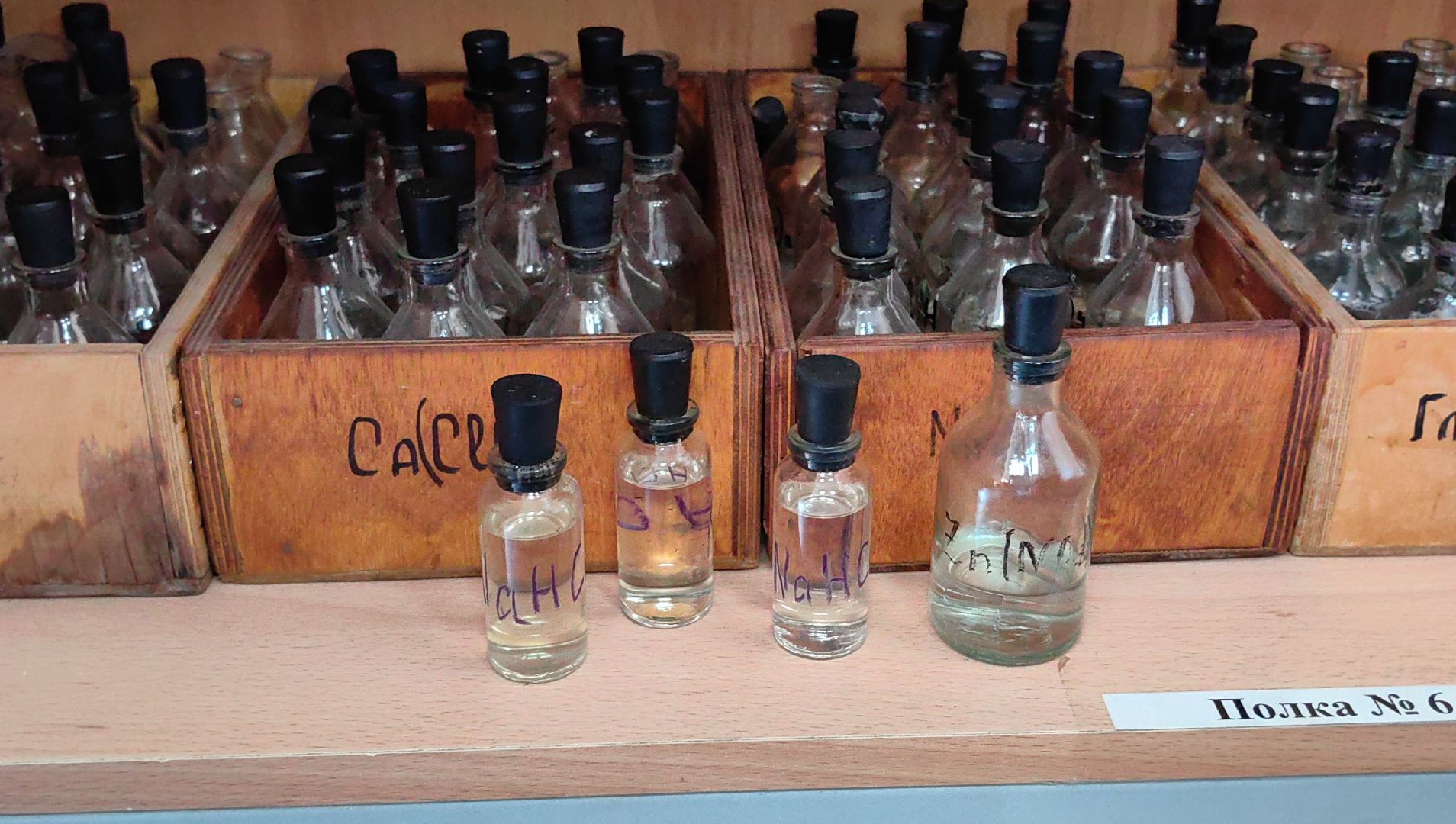 егэ, экзамен, химия, физика, баллы,