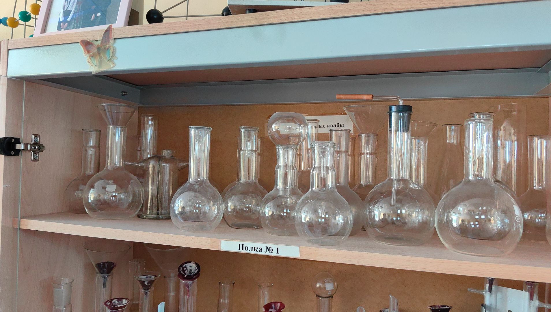 егэ, экзамен, химия, физика, баллы,