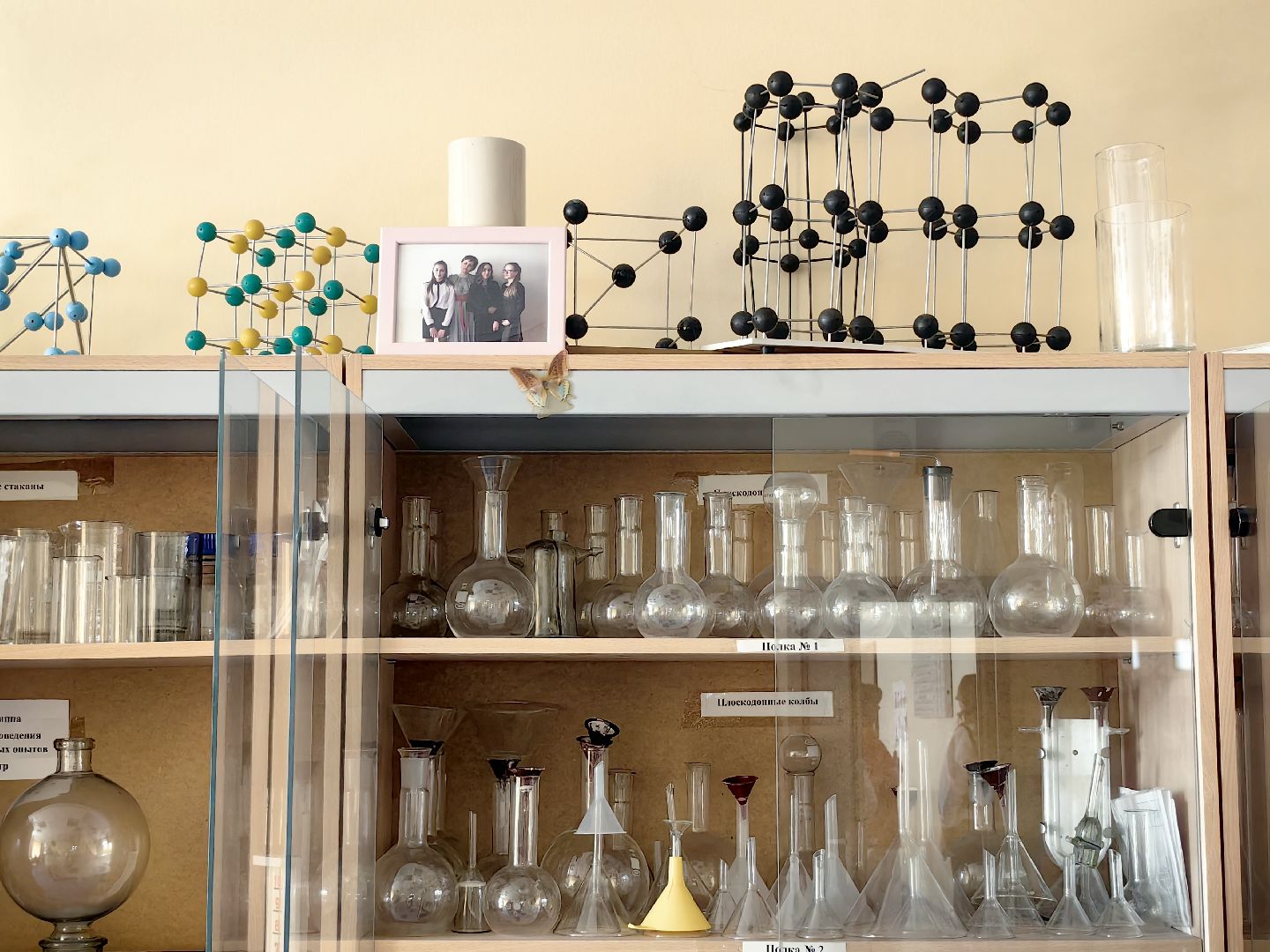 егэ, экзамен, химия, физика, баллы,