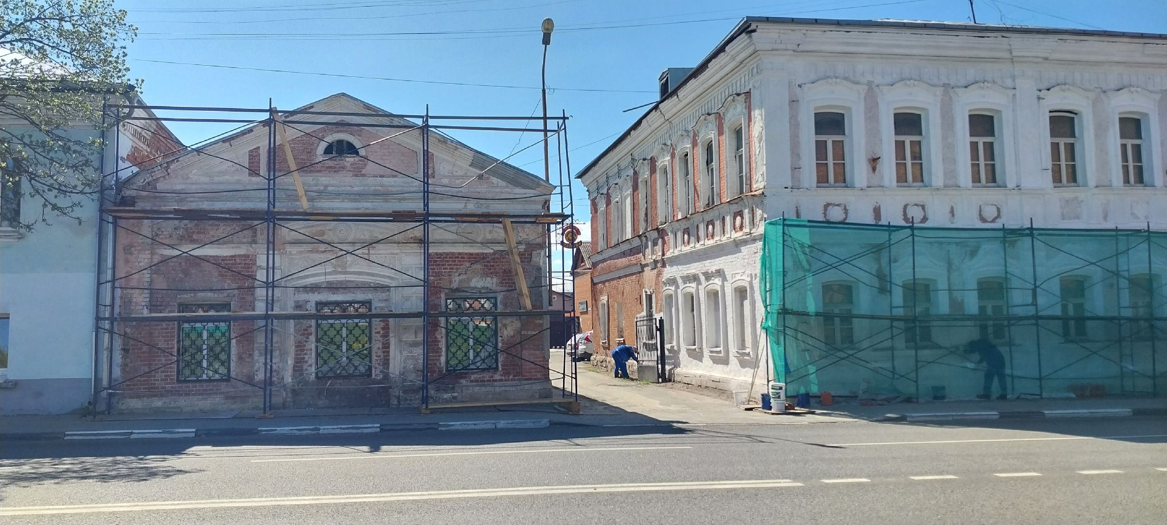 Коломна, ремонт, фасад
