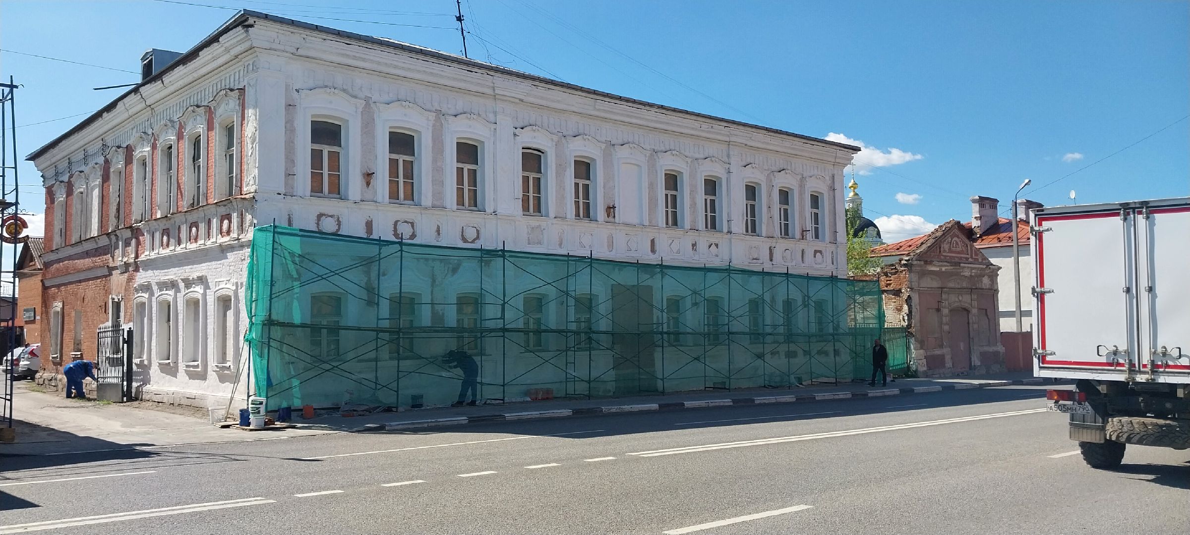 Коломна, ремонт, фасад