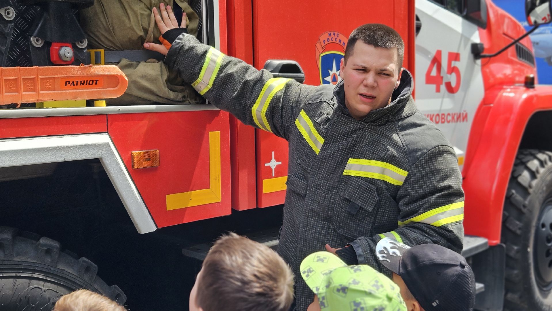 безопасность, пожарный, жуковский,