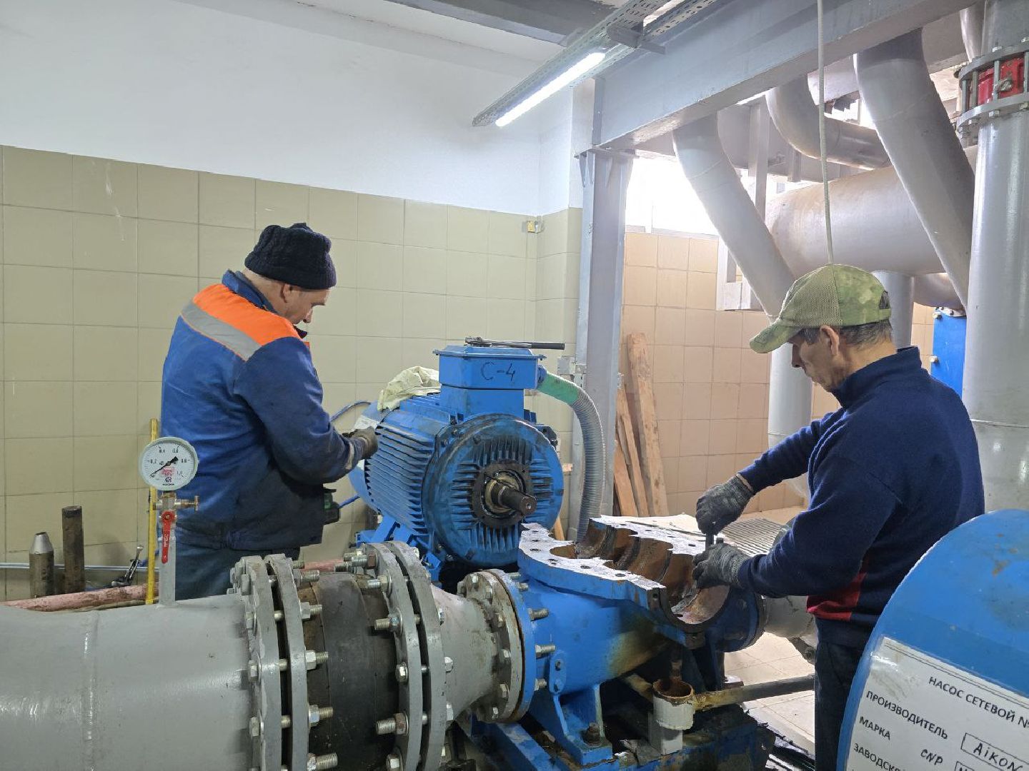 можайск, можайский муниципальный округ, подмосковье, жкх, котельные, плановое отключение воды, профилактические работы, профилактические работы в котельной,