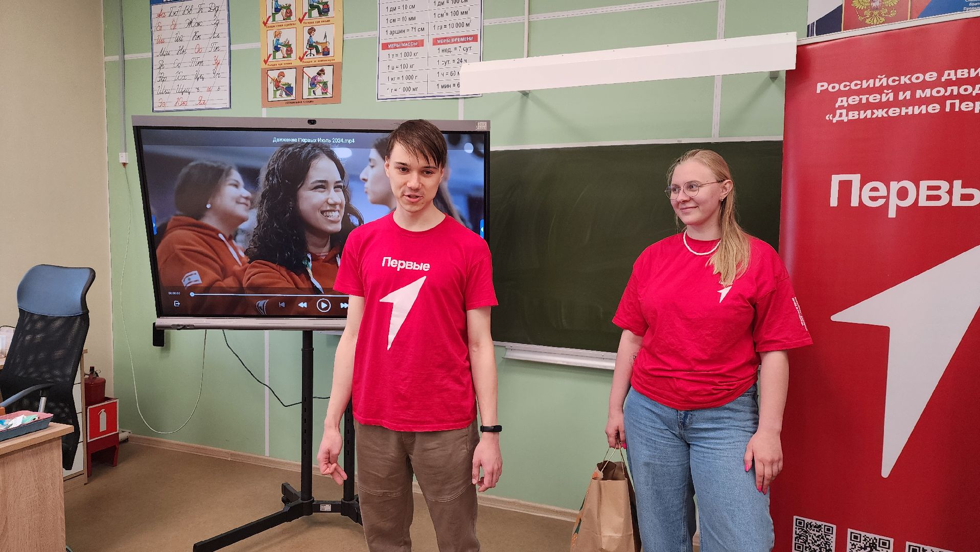 солнечногорск, экология, движение первых, школа 5,