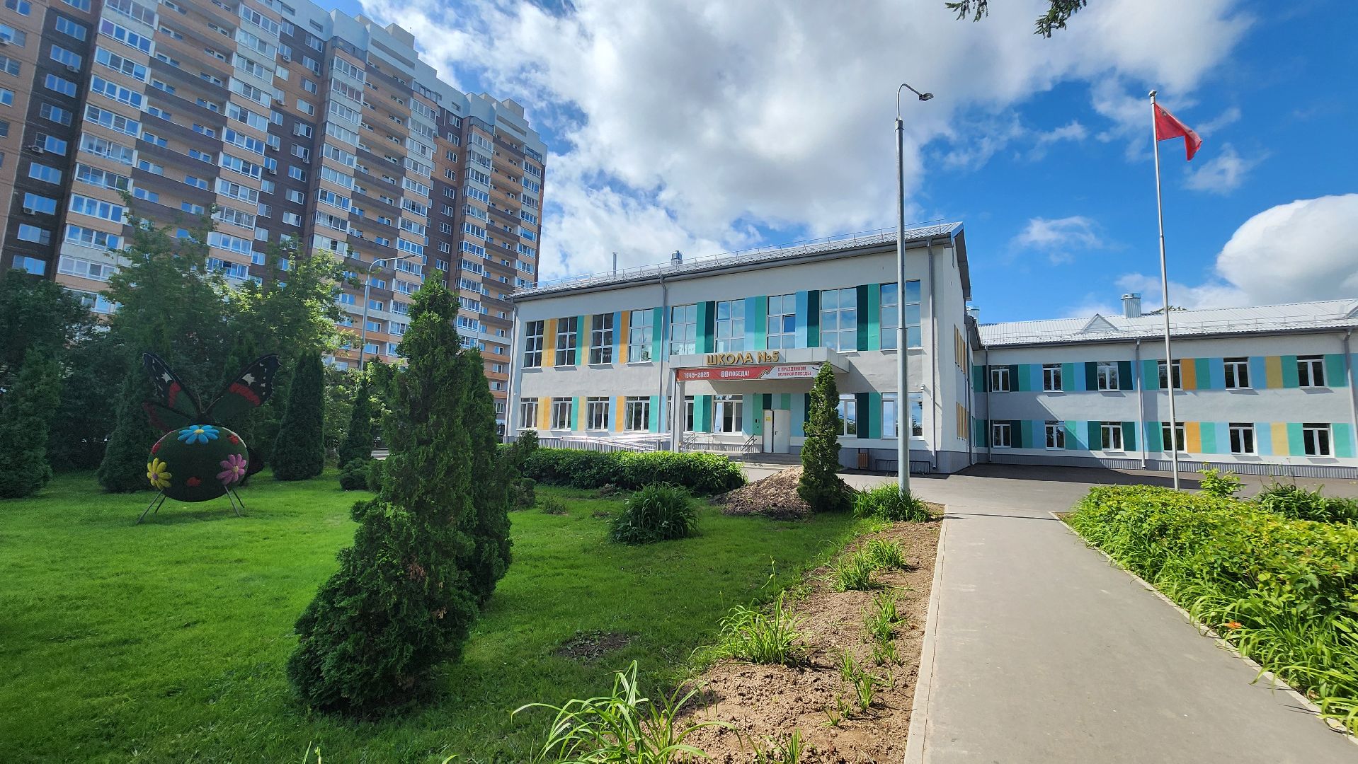 солнечногорск, экология, движение первых, школа 5,