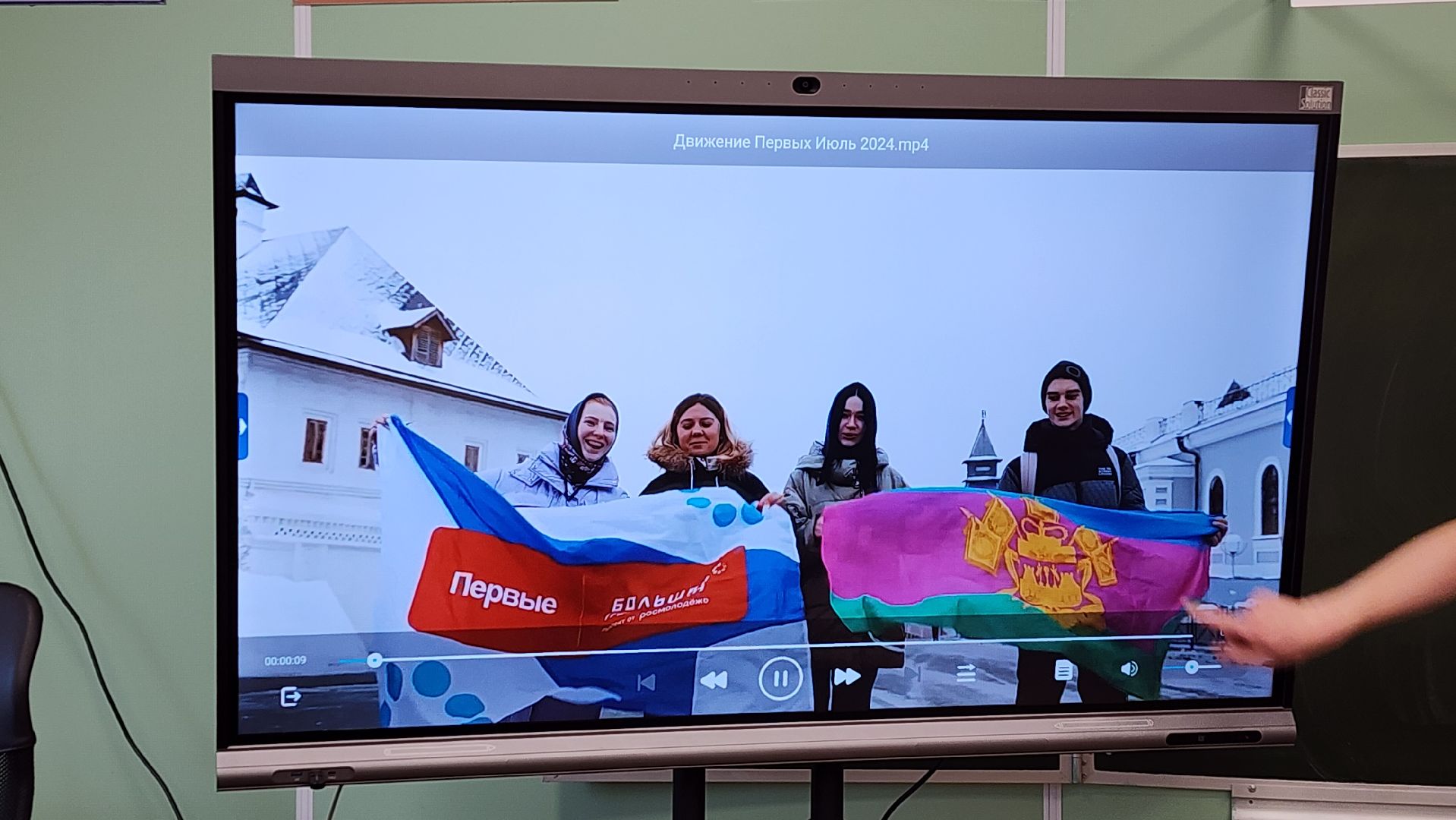 солнечногорск, экология, движение первых, школа 5,