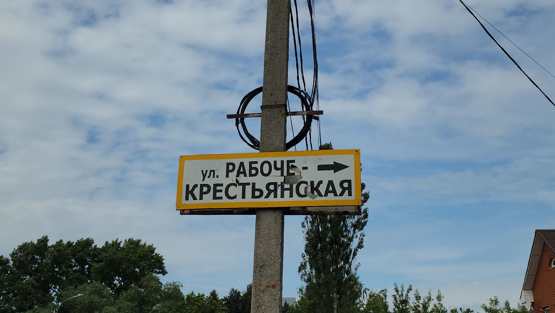 серпухов, подмосковье, благоустройство,