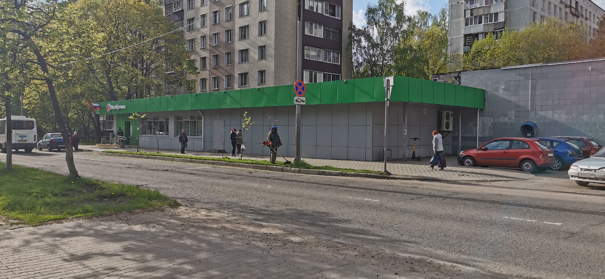 благоустройство, коммунальщики,