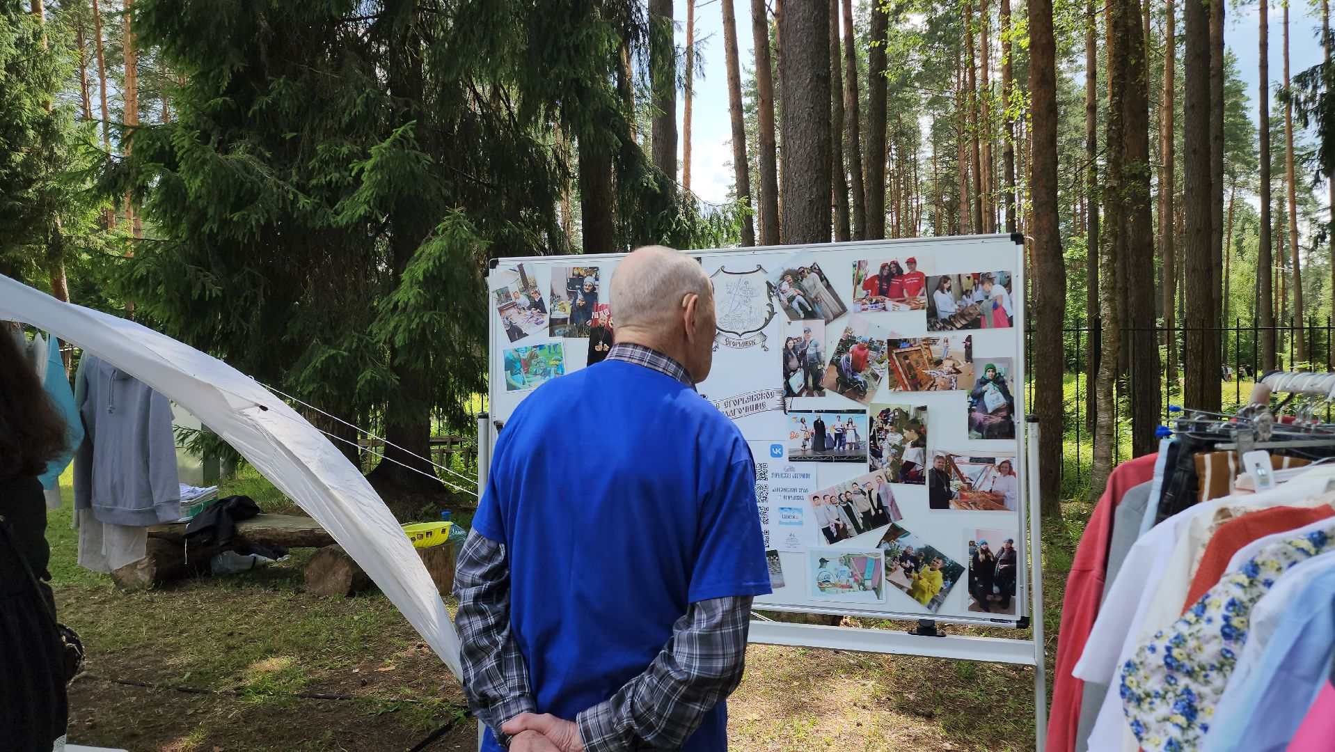 Егорьевск, Подмосковье, Московская область,