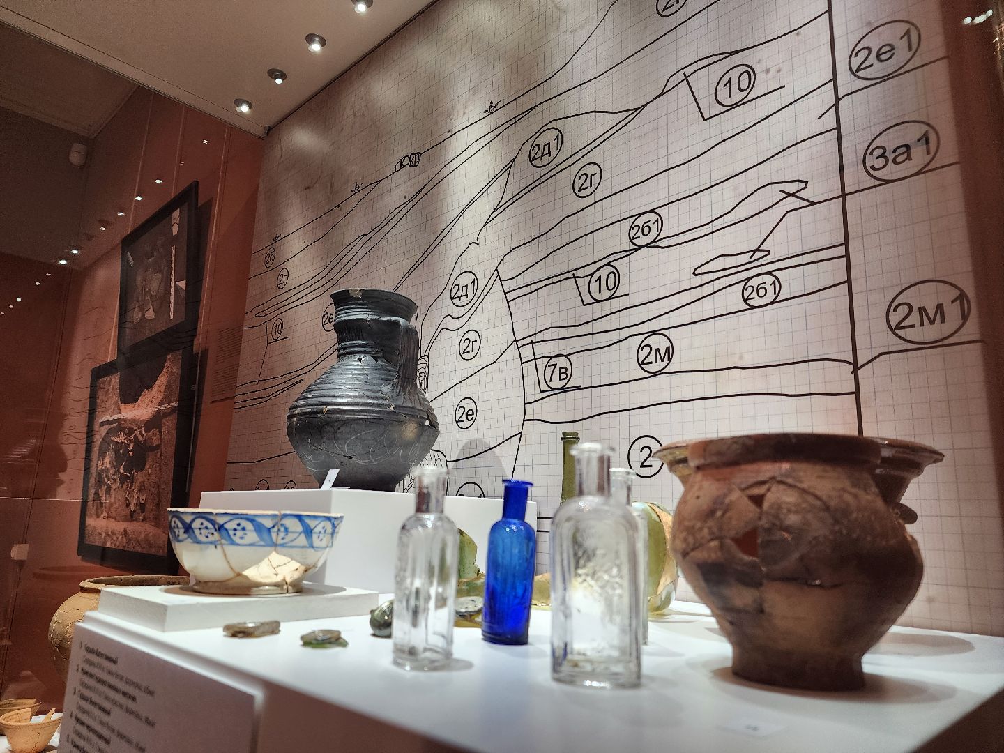 Зарайск, Археологическая выставка, Зарайский музей, Стоянка древнего человека,