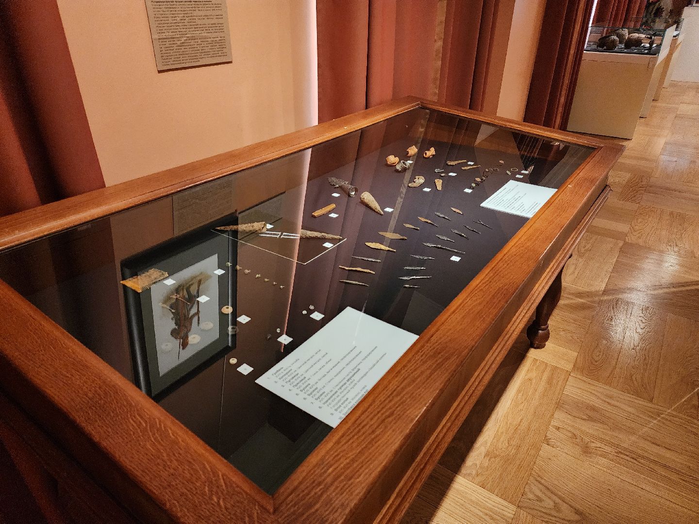 Зарайск, Археологическая выставка, Зарайский музей, Стоянка древнего человека,