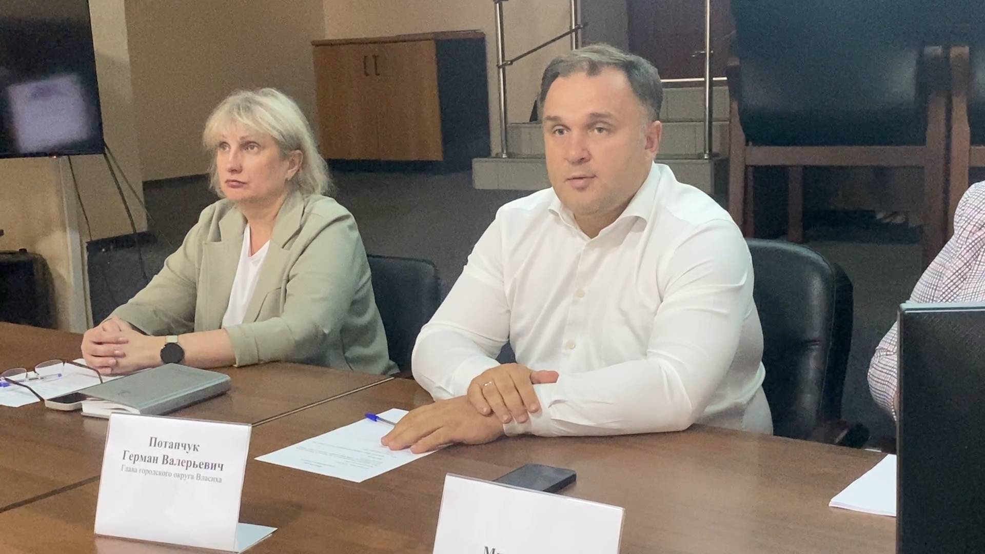 форум управдом, председатель мкд, капремонт мкд, текущий ремонт подъездов, фонд капремонта мо, власиха капремонт мкд,