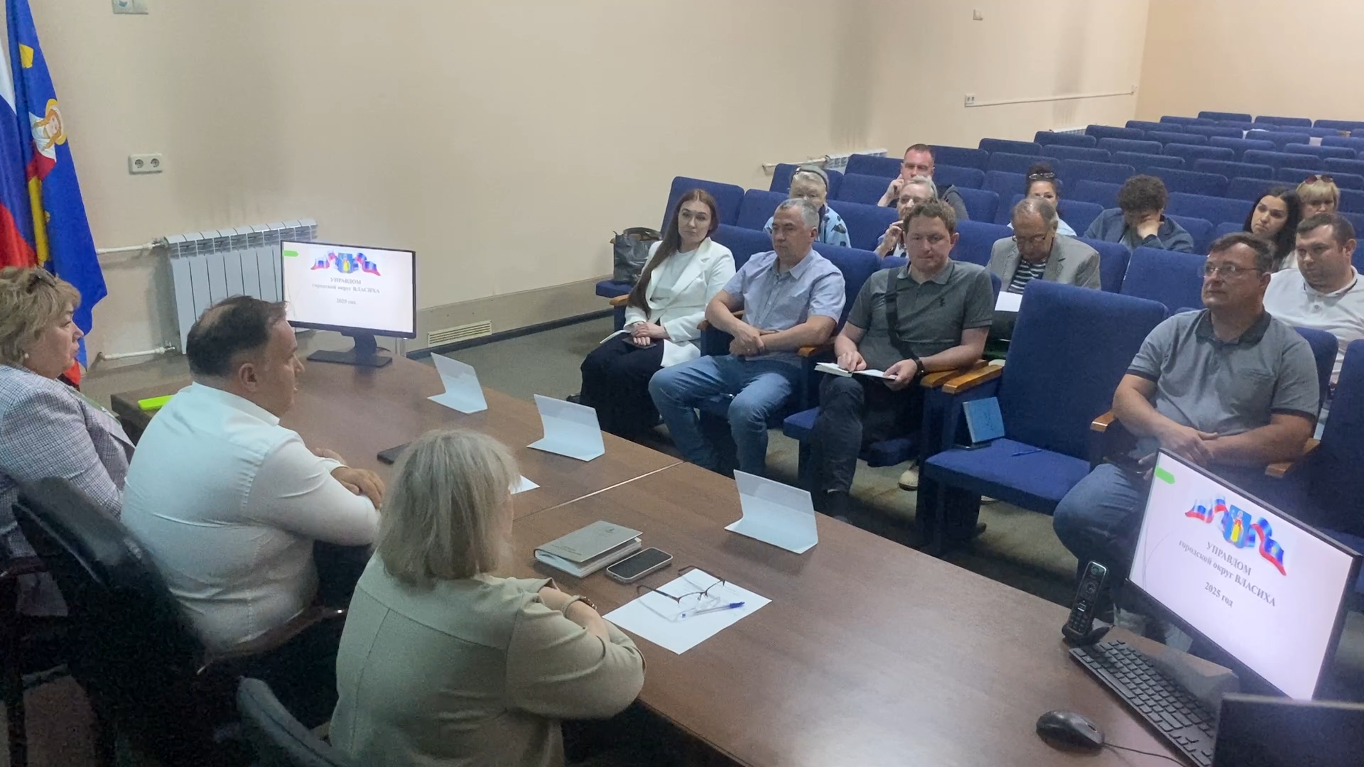 форум управдом, председатель мкд, капремонт мкд, текущий ремонт подъездов, фонд капремонта мо, власиха капремонт мкд,