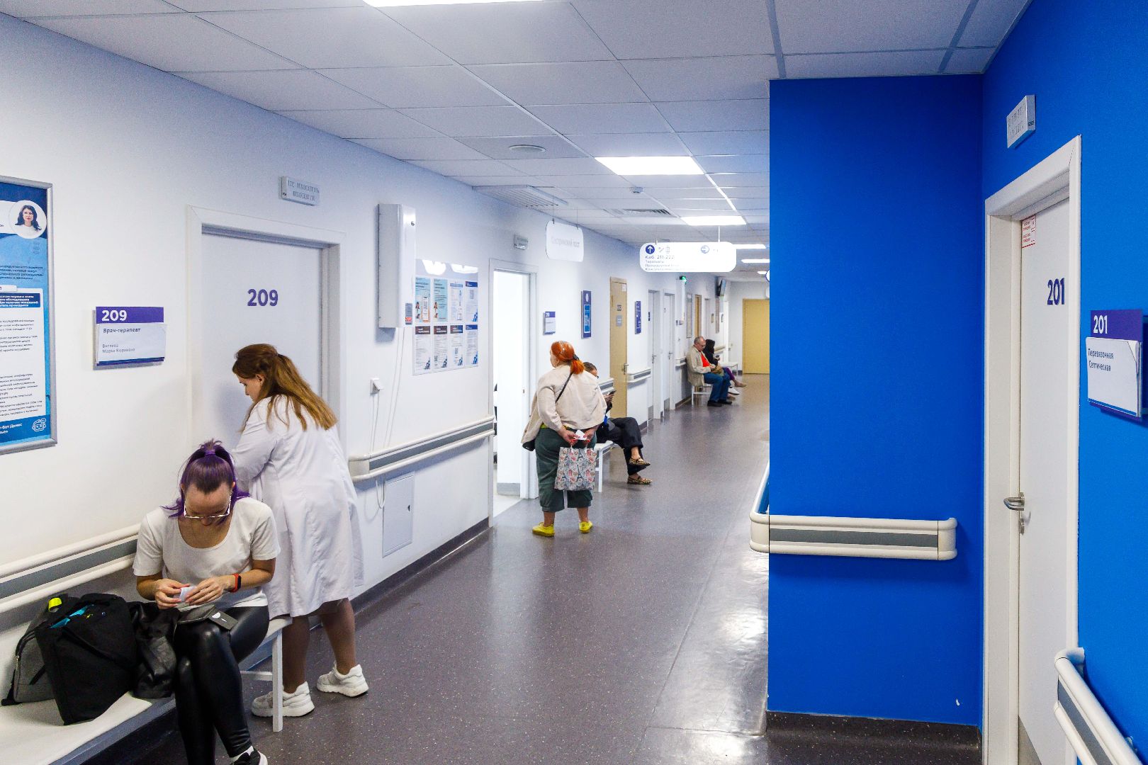 люберцы, люберецкая областная больница, новый хирург, поликлиника ,