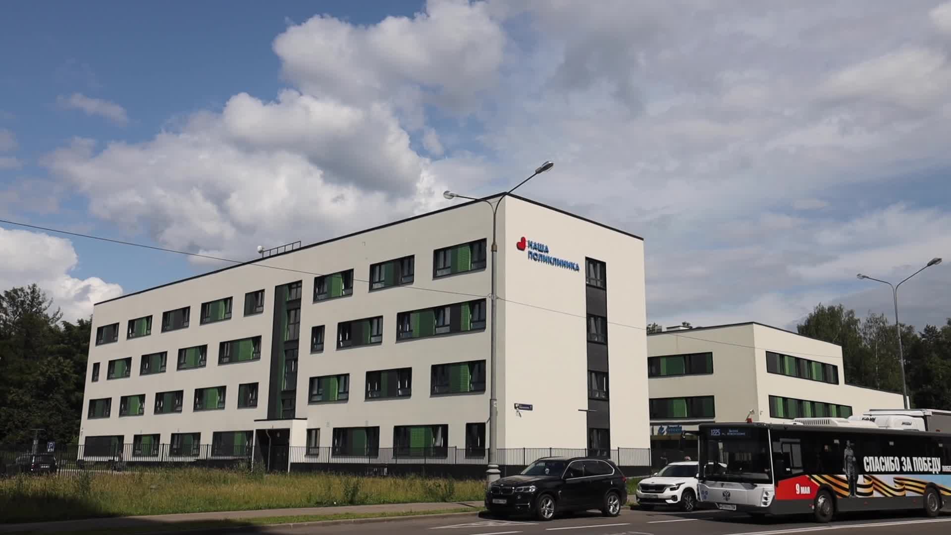 /mediabank_mount//74539/d9160e73e0375c4b0f15a819d6d8a56a.jpg