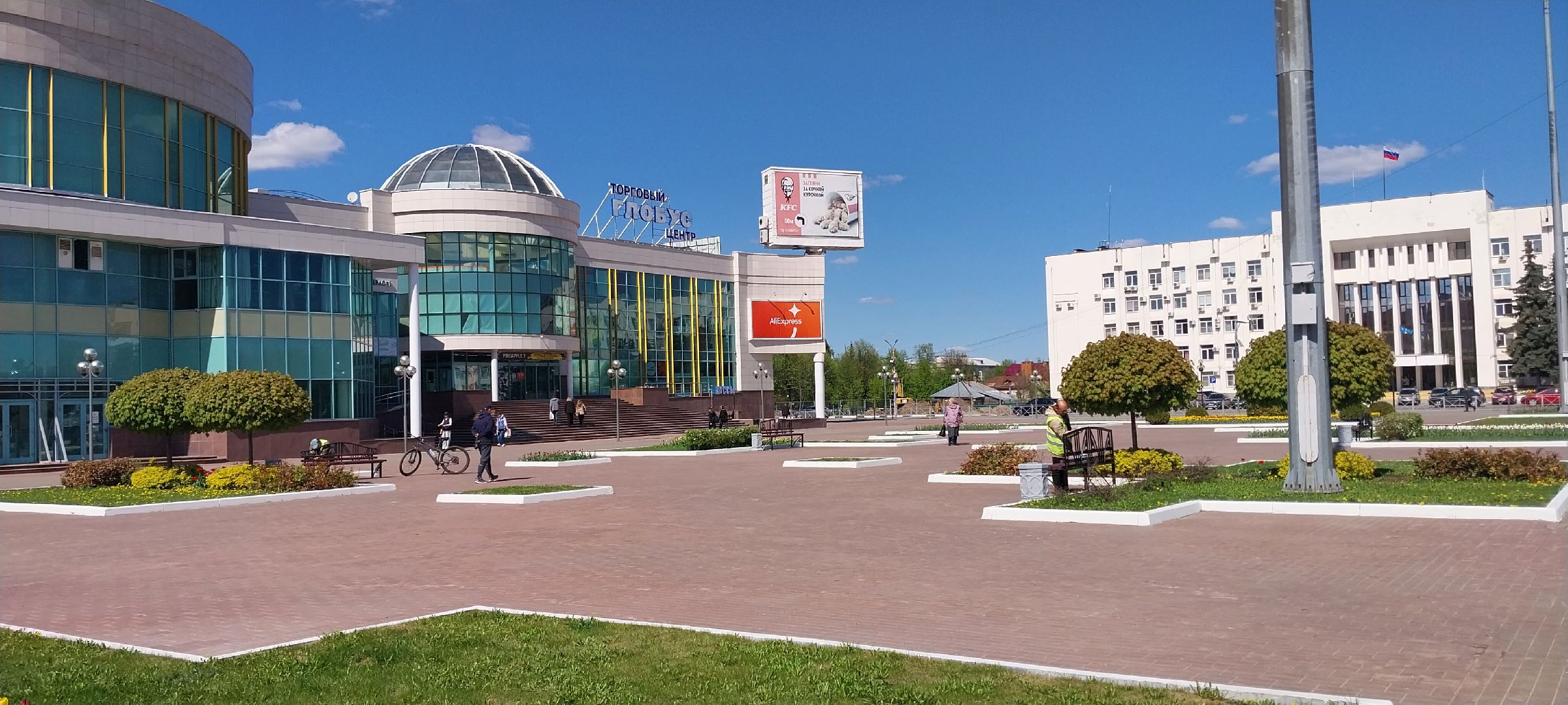 Коломна, лавочки