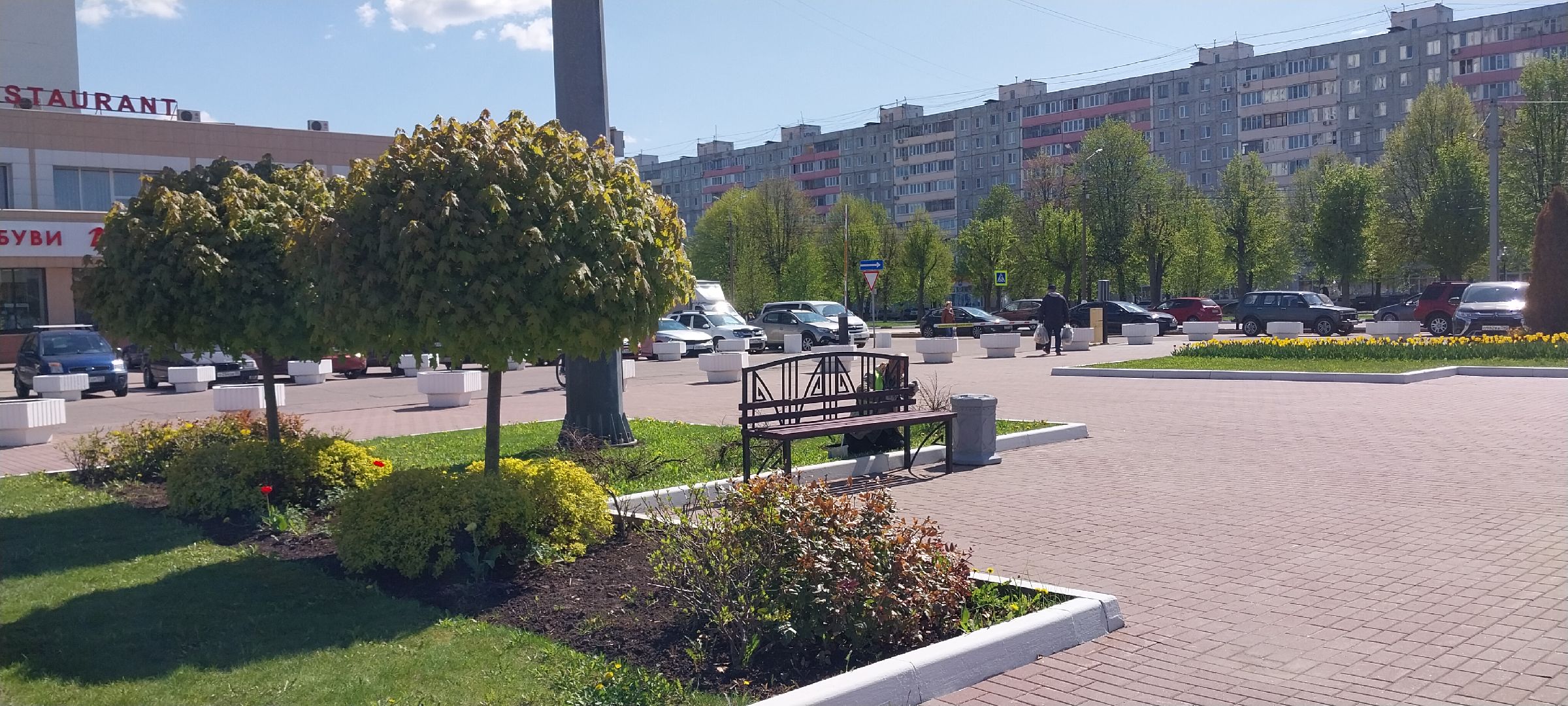 Коломна, лавочки