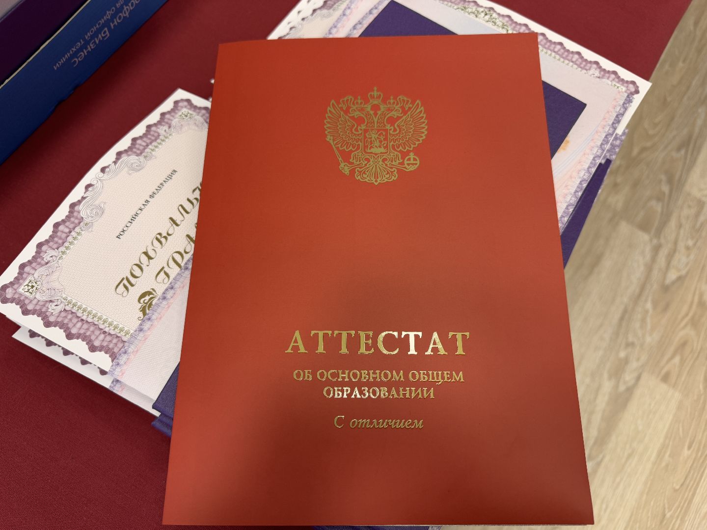 Собкоры РИАМО, Подмосковье, Медиа-класс в Одинцово, 4 гимназия,