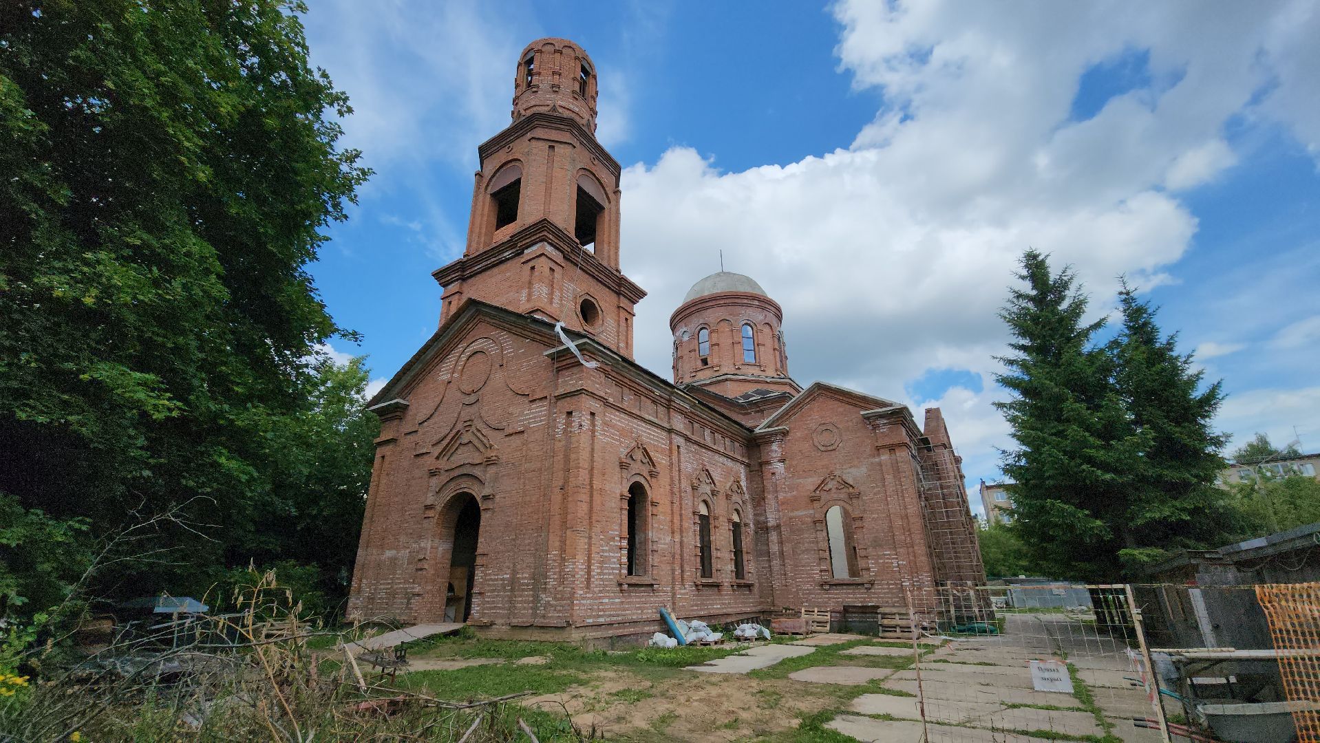 Купол над храмом, Лобня, Церковь ,
