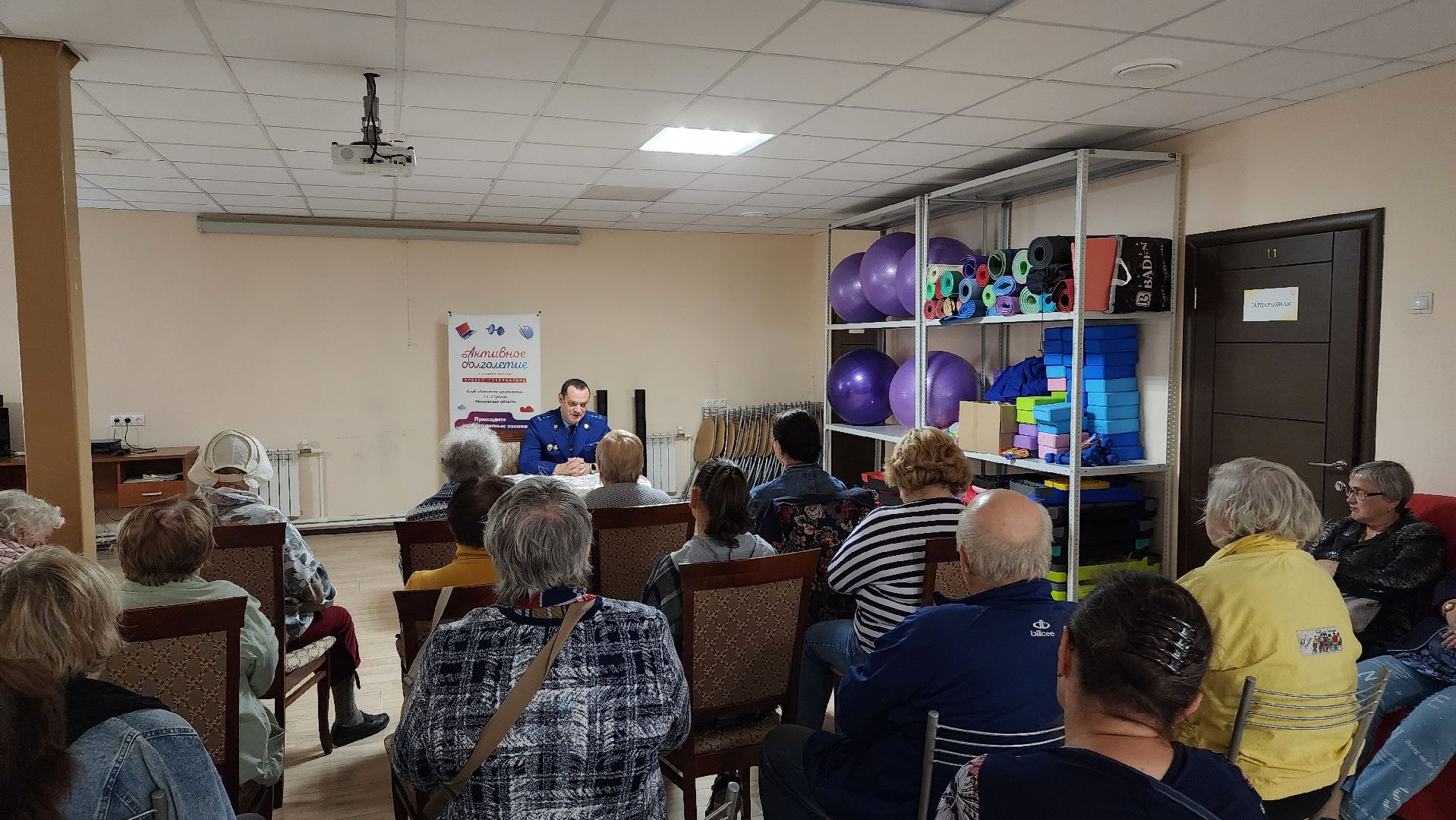 ступино, прокуратура, образование, борьба с мошенниками,