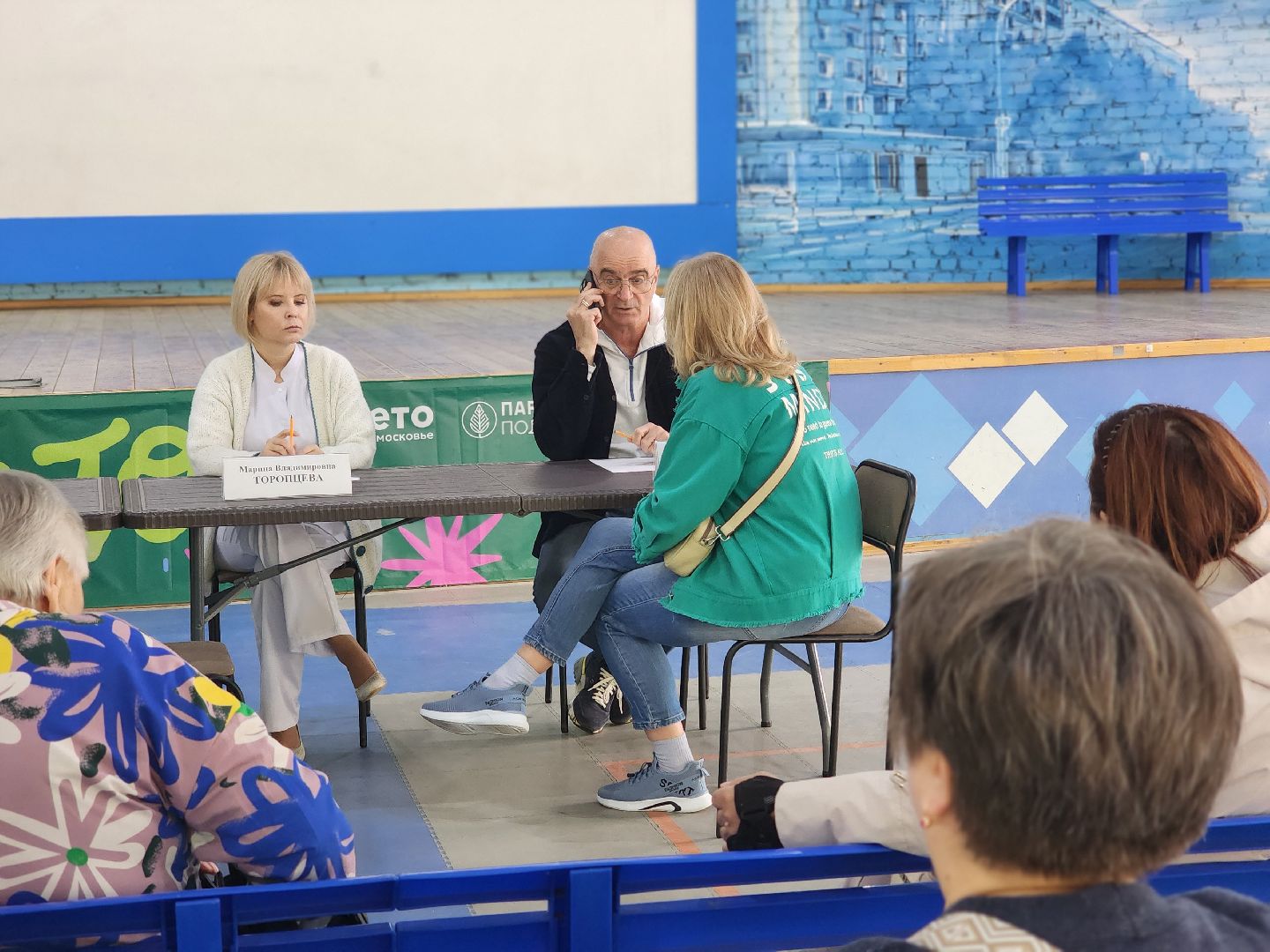 королёв, центральный городской парк , медики , главврач эдуард шпилянский ,