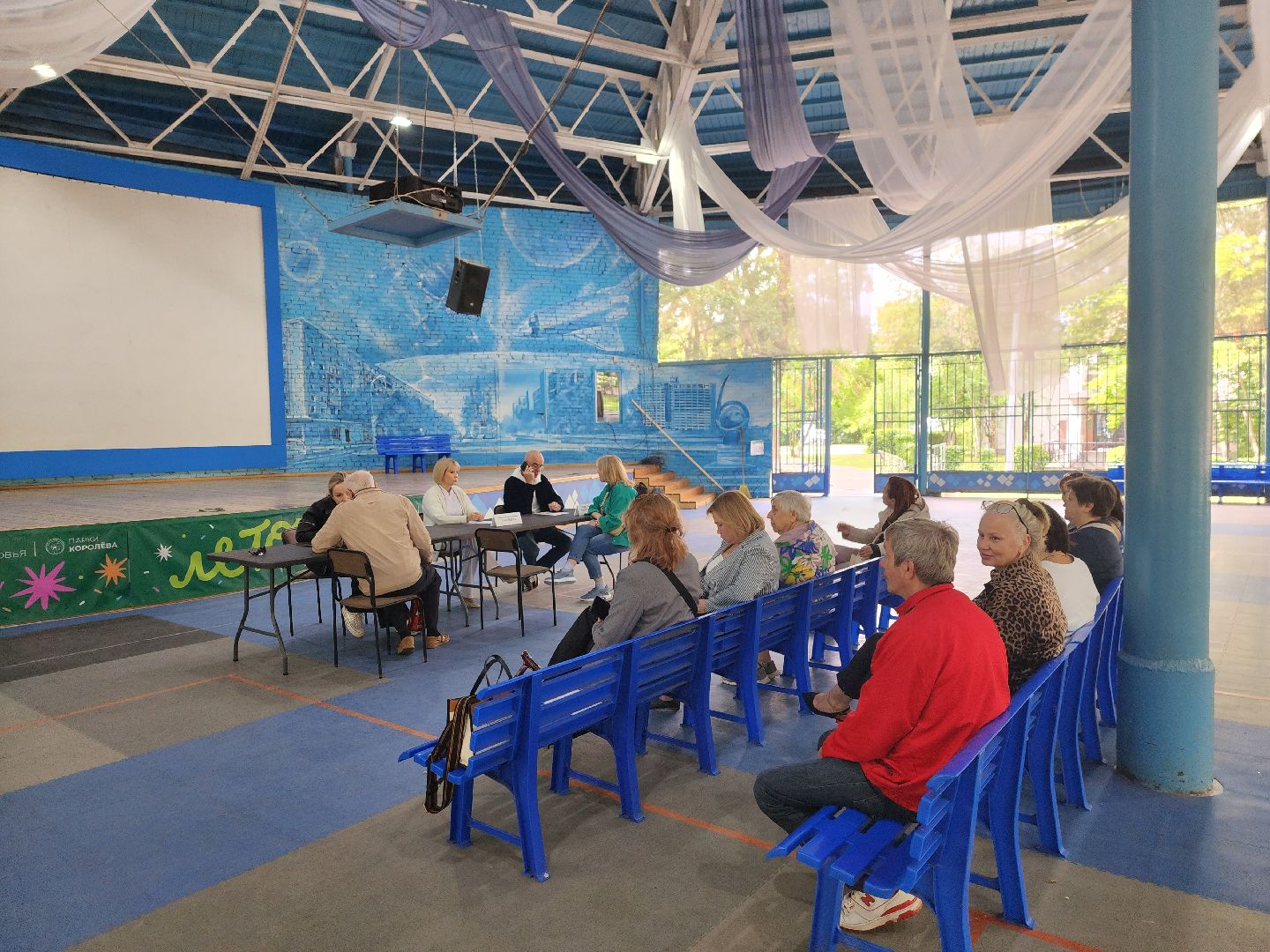 королёв, центральный городской парк , медики , главврач эдуард шпилянский ,