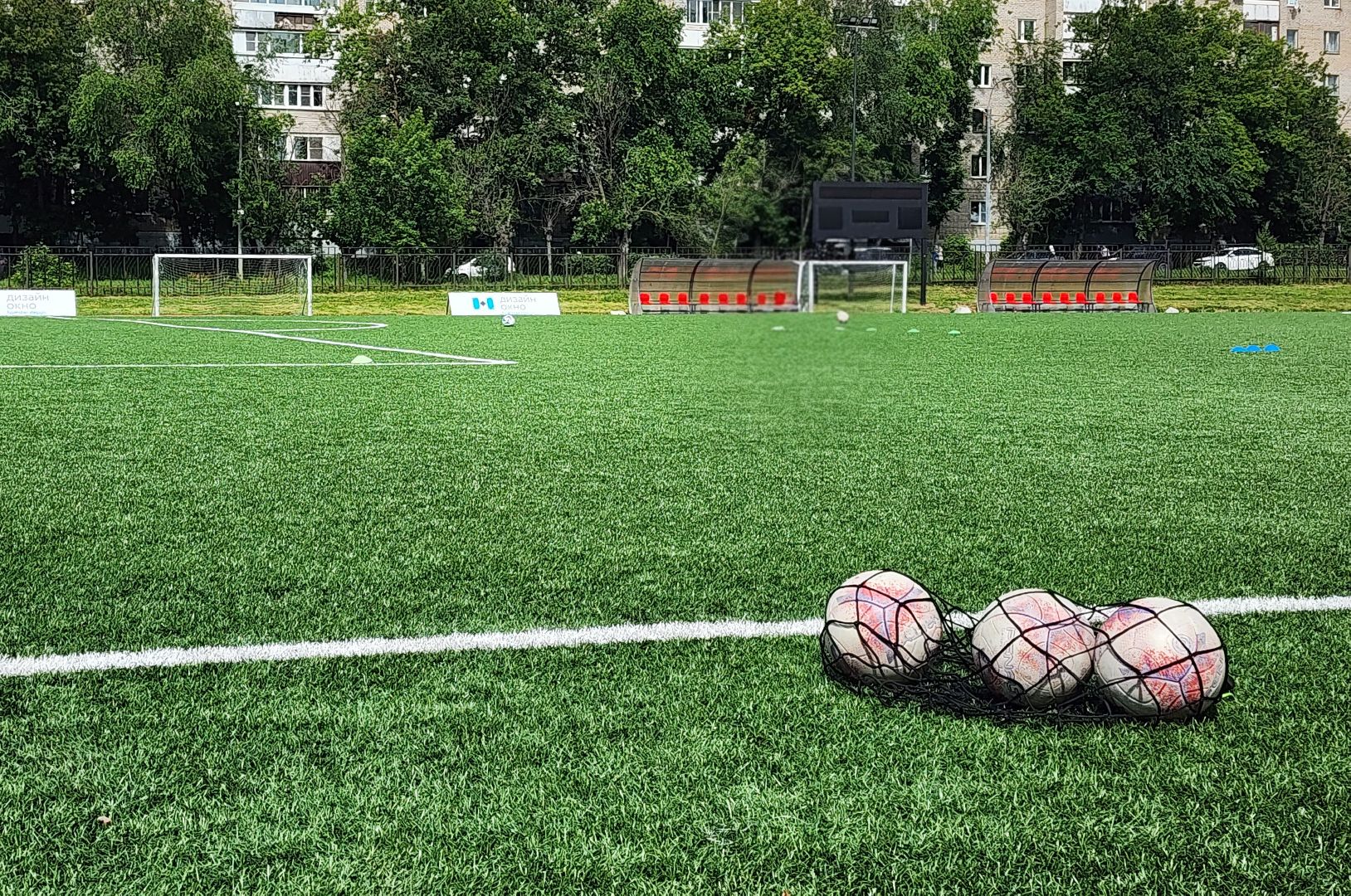 футбол, секция футбола, пушкино парк, спорт - это жизнь,