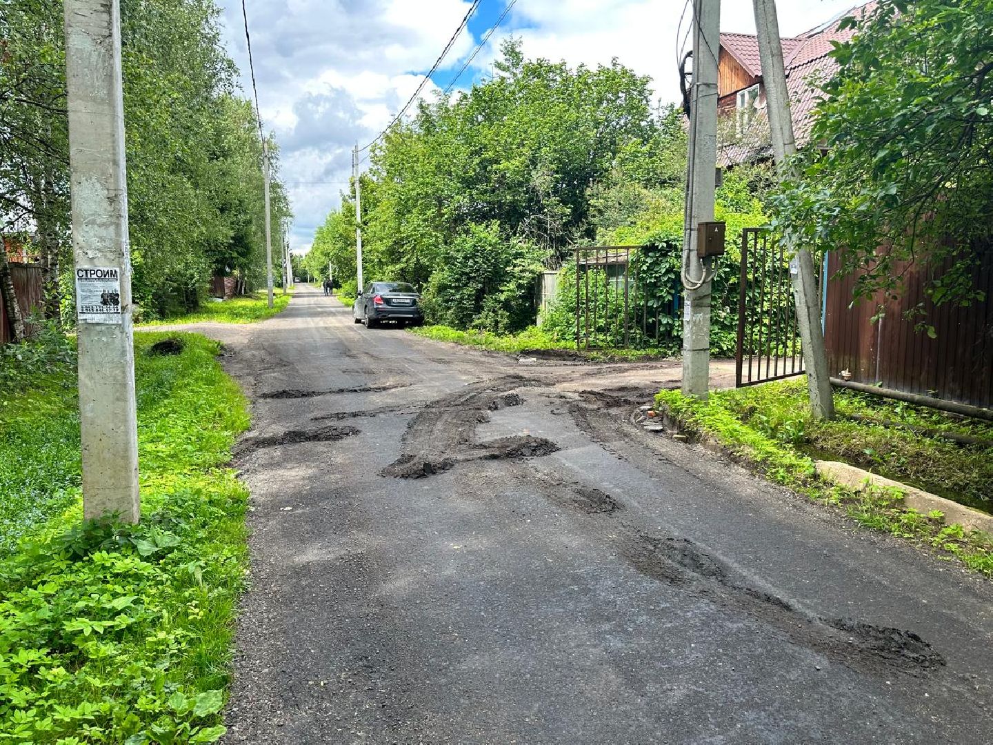 Выездная администрация, СНТ Луч, Дорога для жителей,