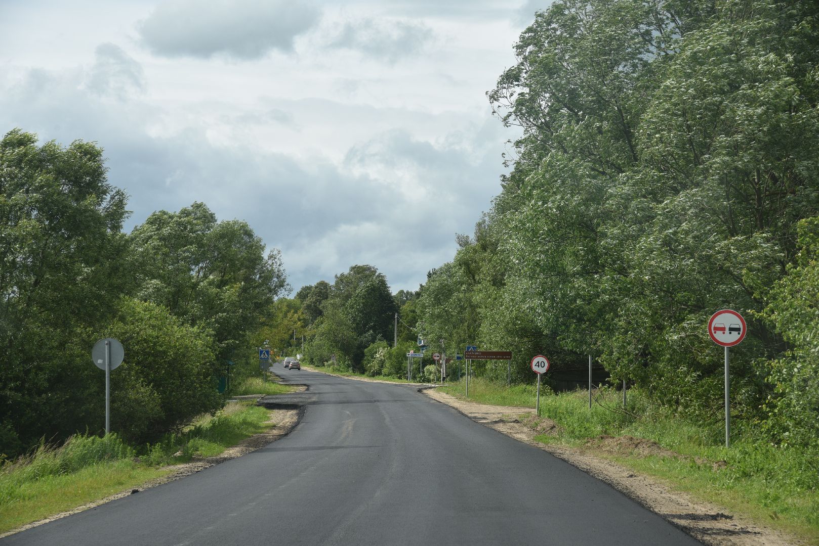 лотошино, дороги, ремонт дорог, мосавтодор,