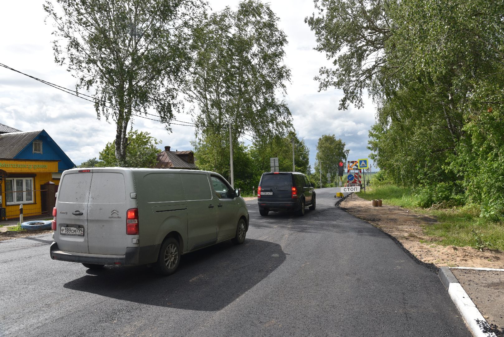 лотошино, дороги, ремонт дорог, мосавтодор,