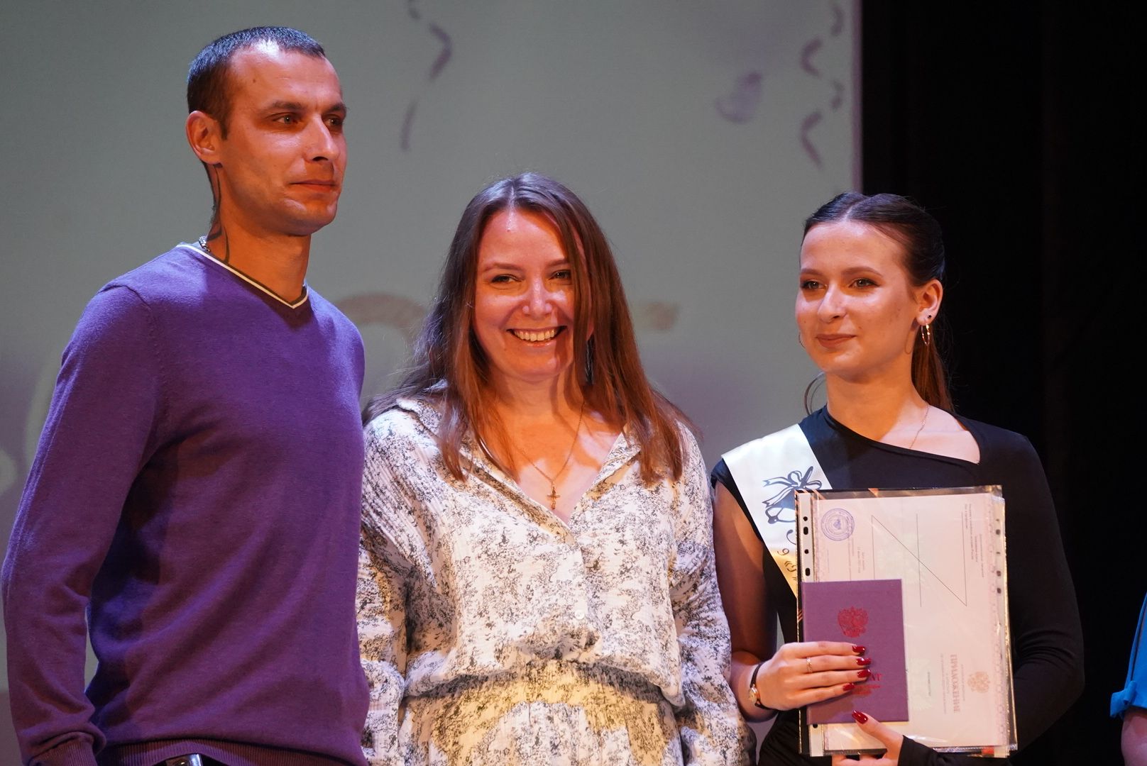 павловский посад, образование , выпускной ,