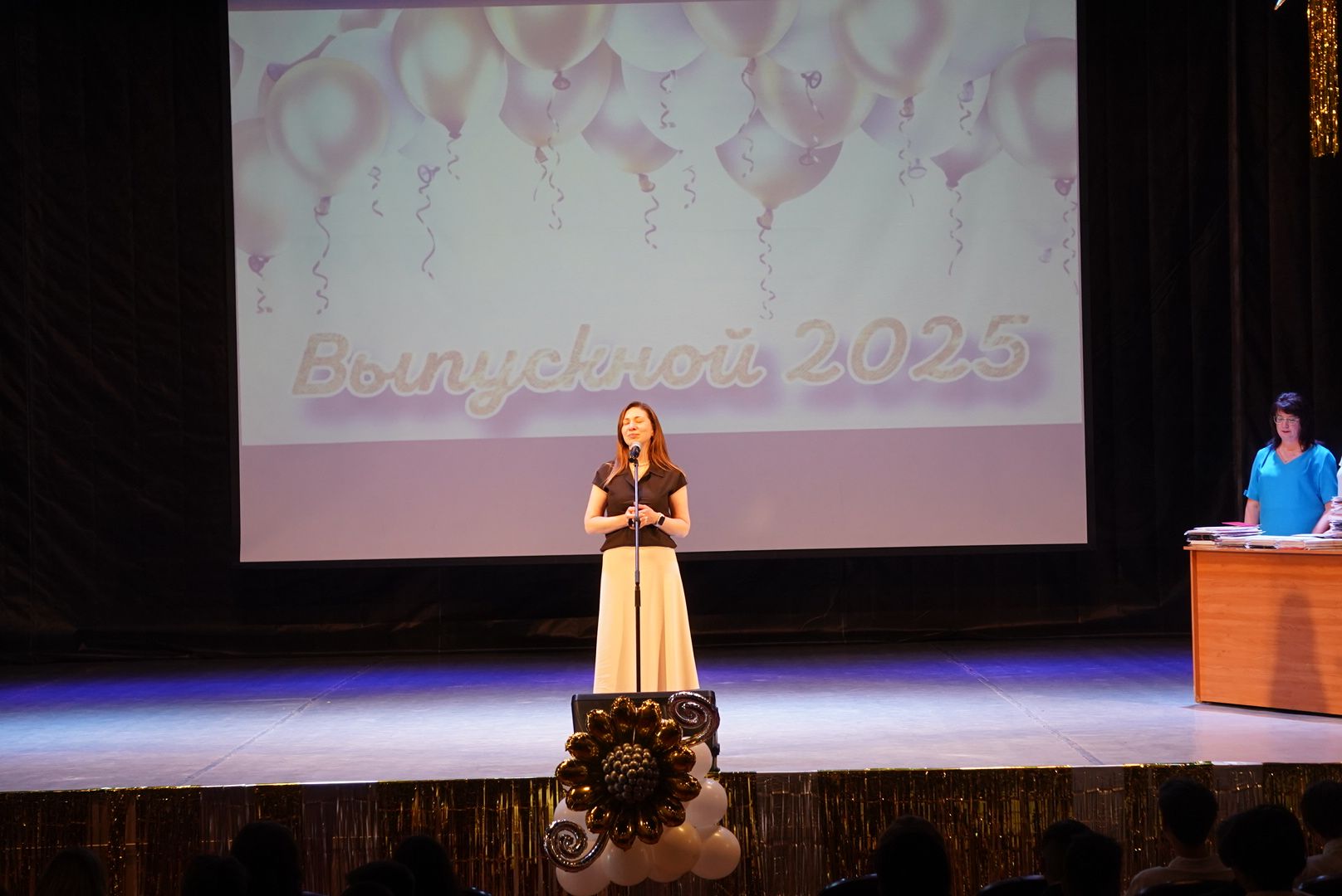 павловский посад, образование , выпускной ,