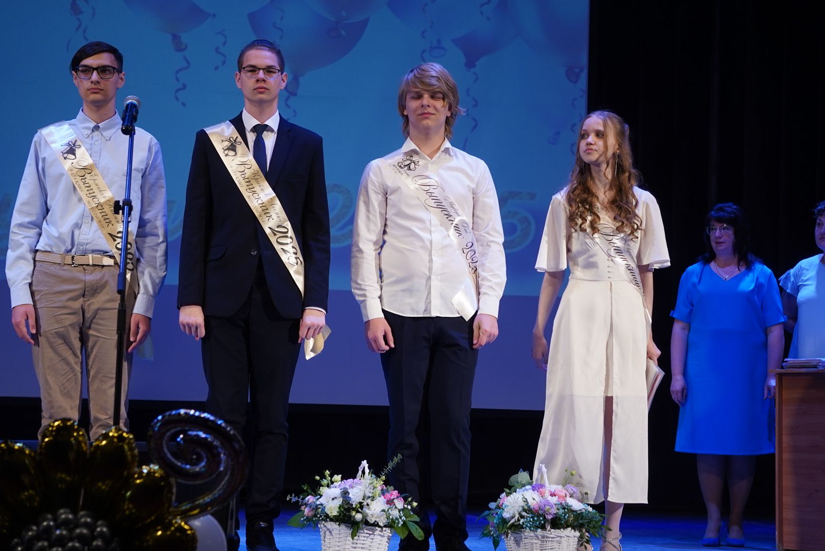 павловский посад, образование , выпускной ,