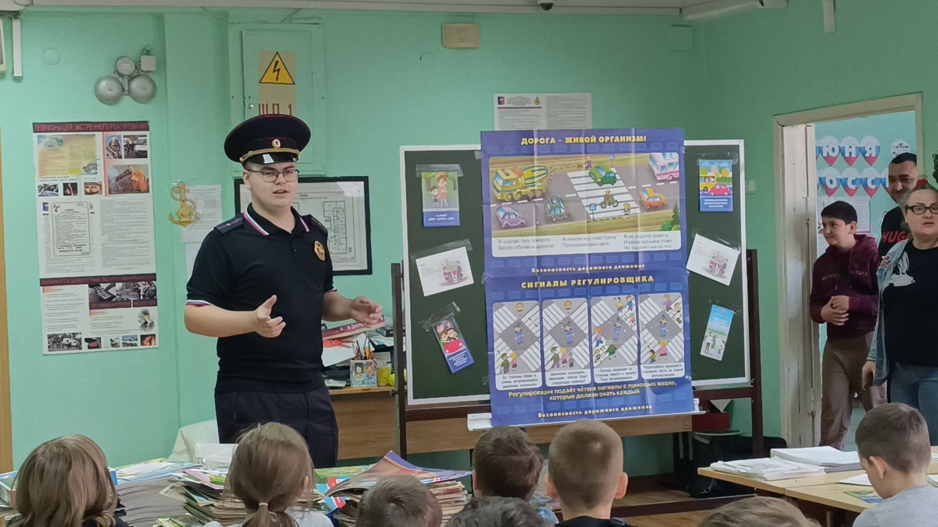 полиция, мошенники, лобня, школа,