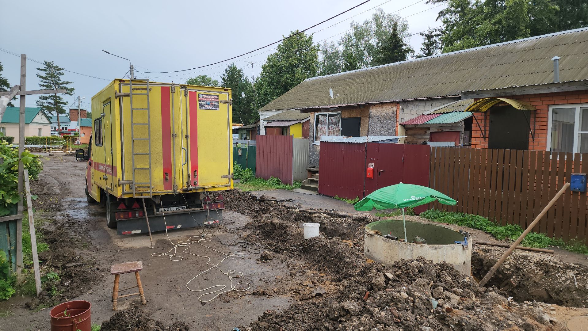 кашира, отопление, капитальный ремонт, теплоснабжение, горячая вода, жкх, котельная,