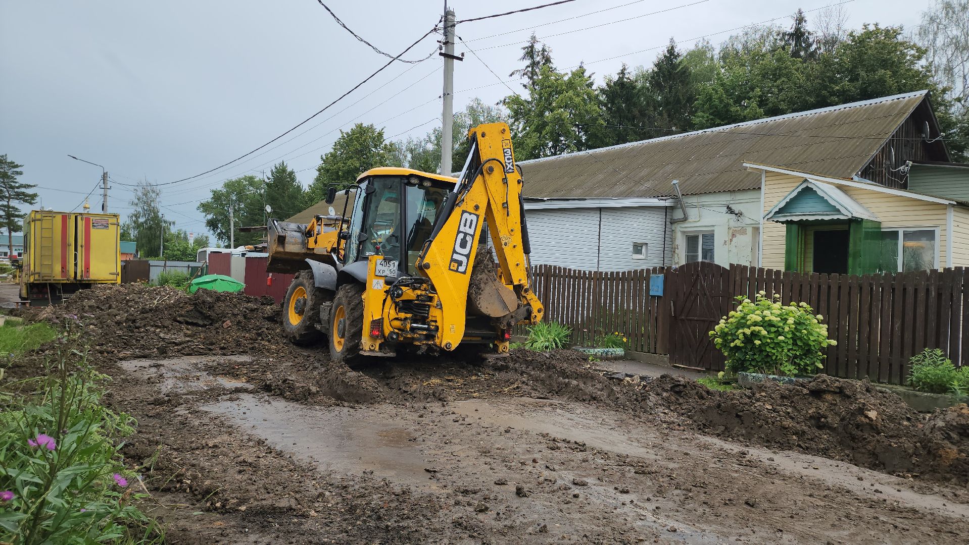 кашира, отопление, капитальный ремонт, теплоснабжение, горячая вода, жкх, котельная,