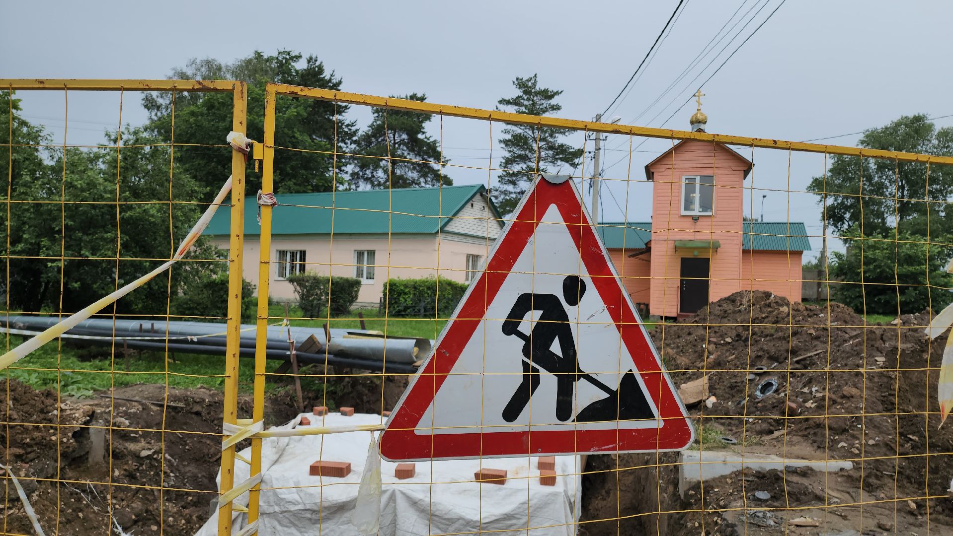 кашира, отопление, капитальный ремонт, теплоснабжение, горячая вода, жкх, котельная,